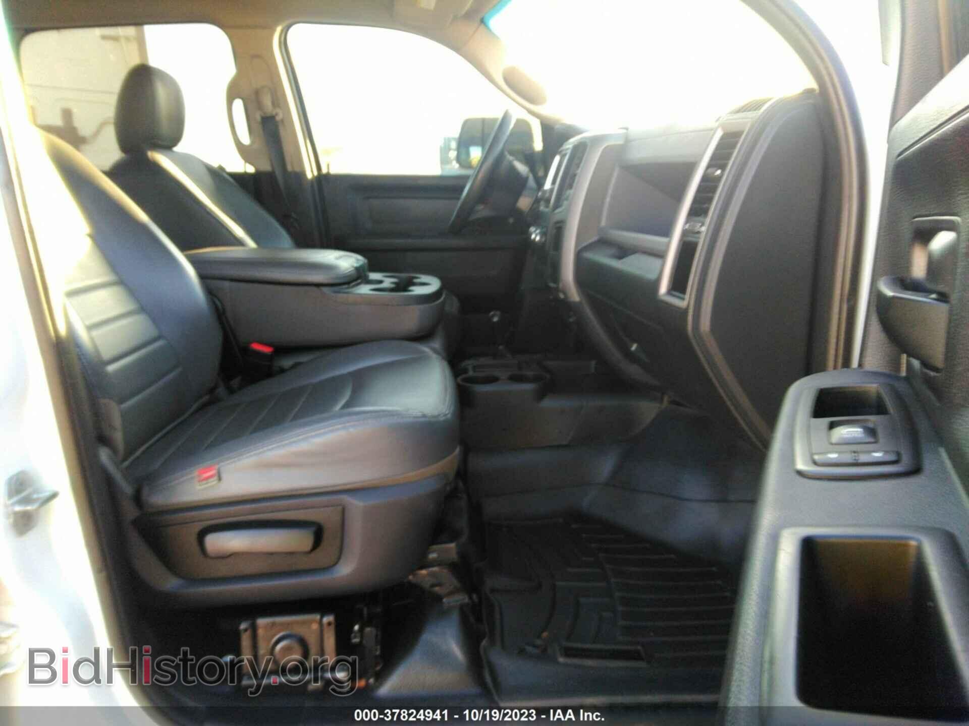 2017 RAM 3500 - VIN: 3C63R3GL6HG736878 - Фото 5