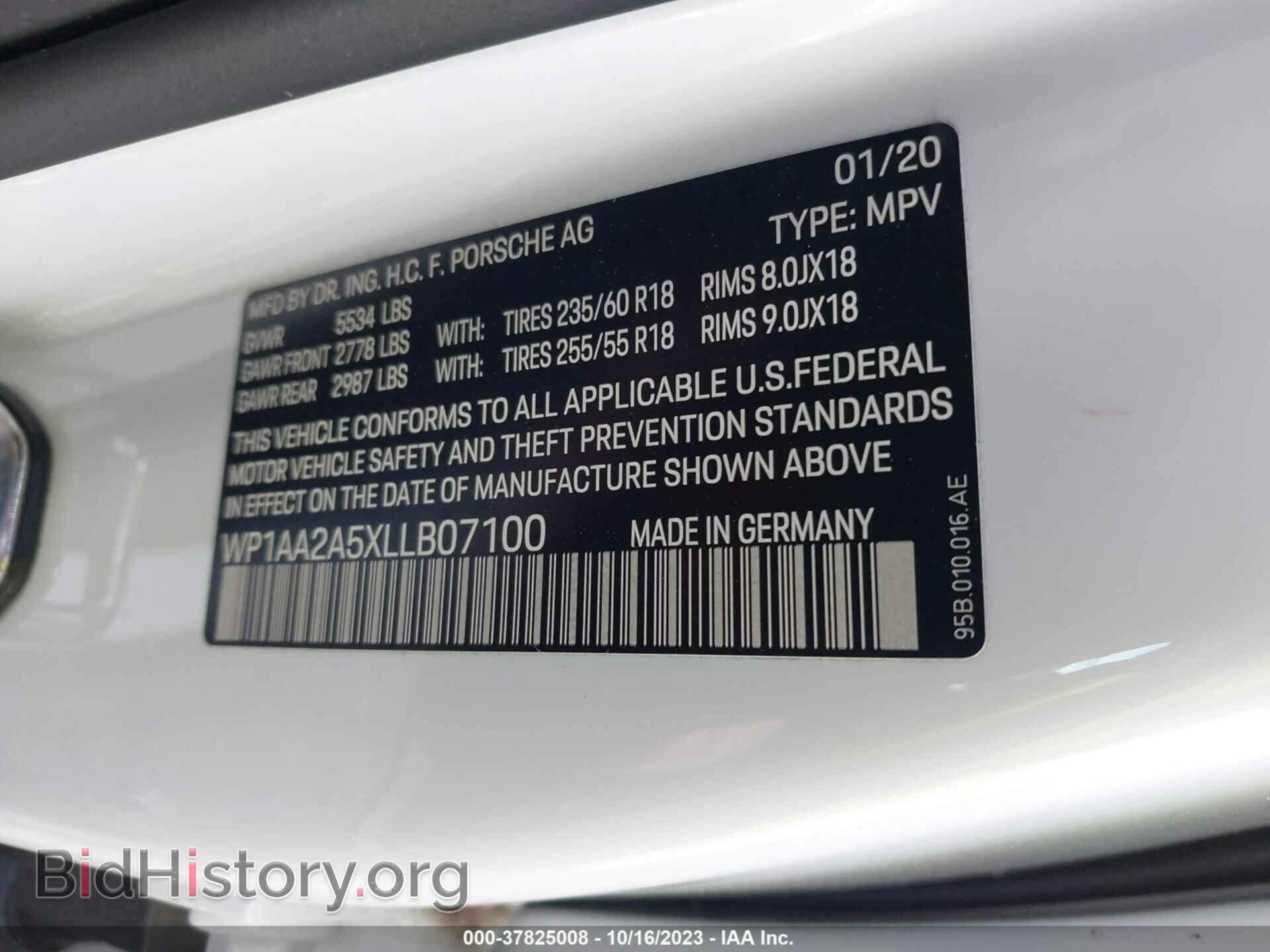 2020 PORSCHE MACAN - VIN: WP1AA2A5XLLB07100 - Фото 9