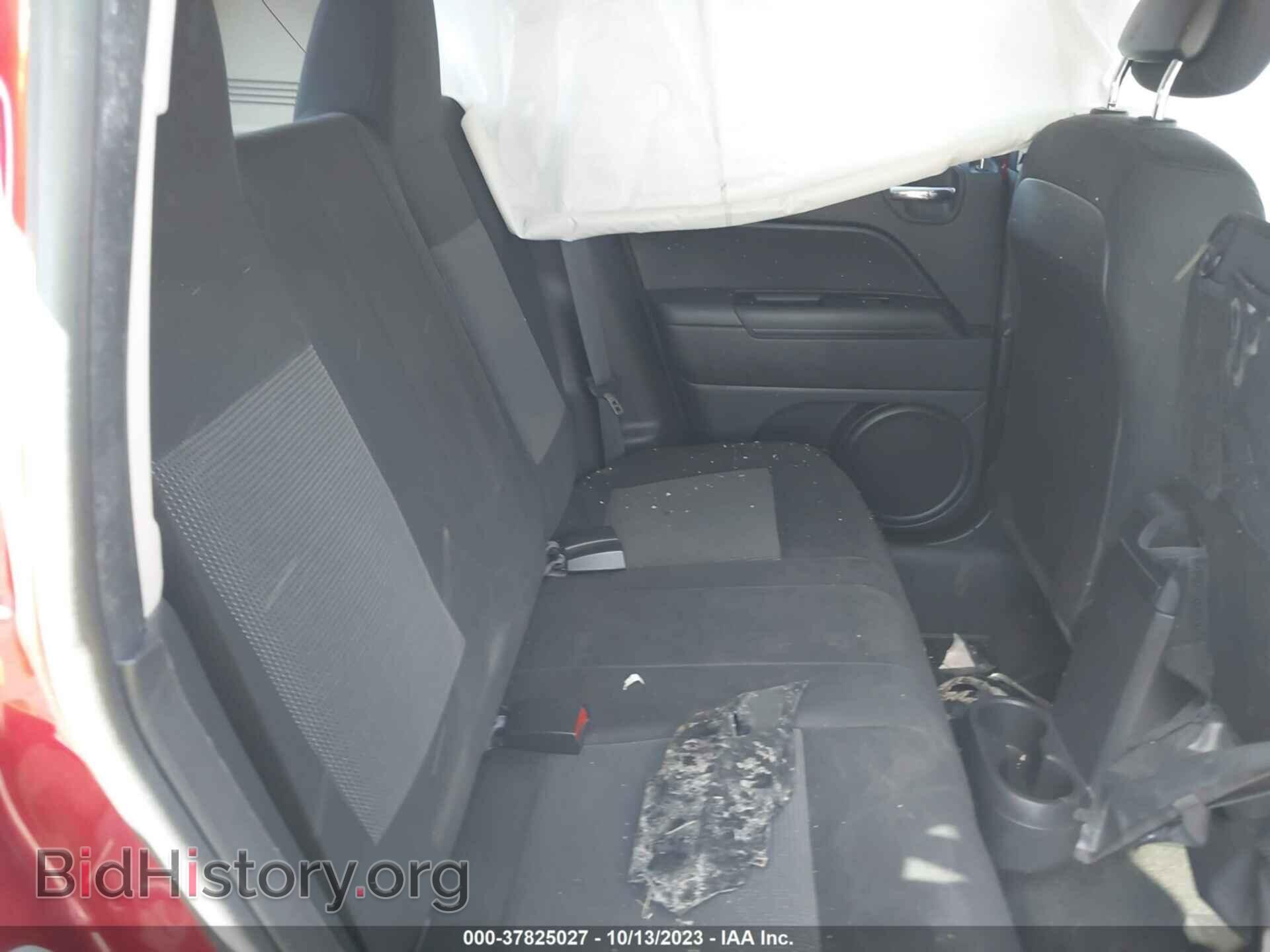 2014 JEEP COMPASS - VIN: 1C4NJDBB8ED828757 - Photo 8