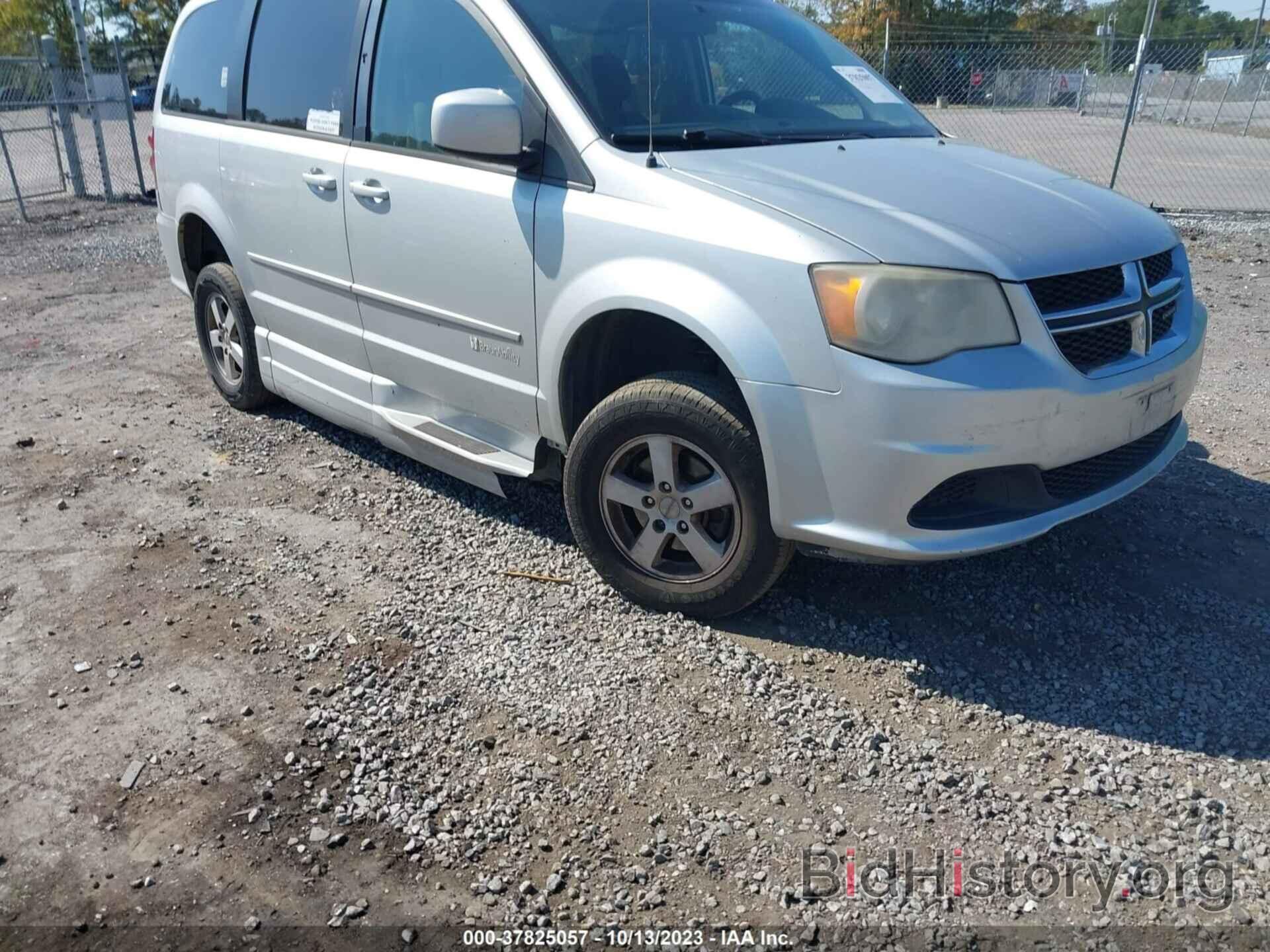 Photo 2C4RDGCGXCR329179 - DODGE GRAND CARAVAN 2012