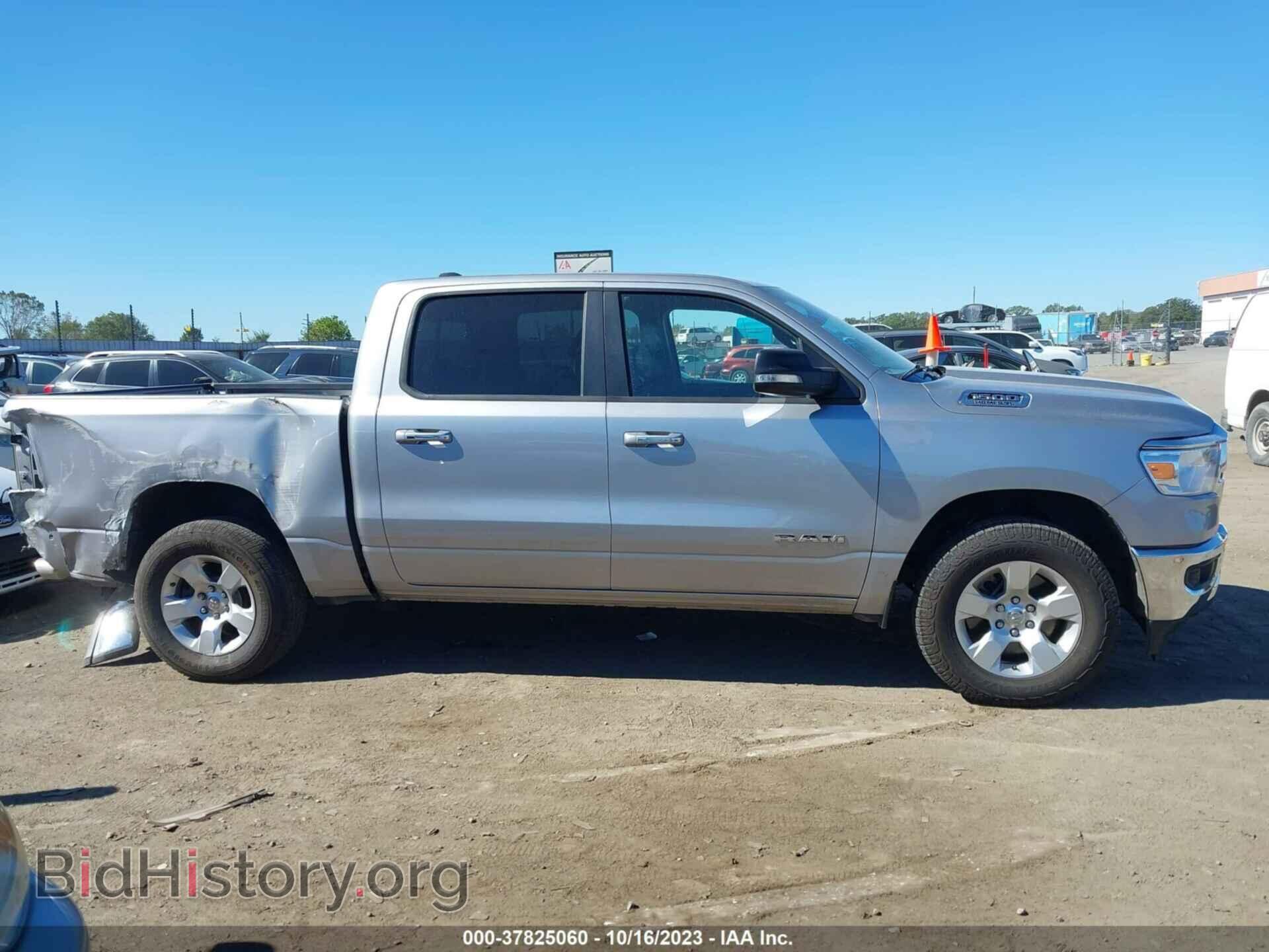 2019 RAM 1500 - VIN: 1C6SRFFT9KN834316 - Фото 13