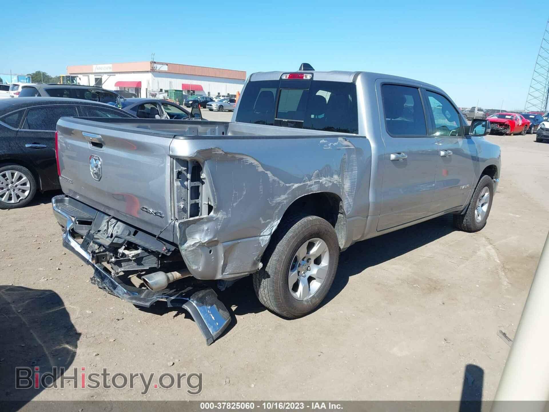 2019 RAM 1500 - VIN: 1C6SRFFT9KN834316 - Фото 4