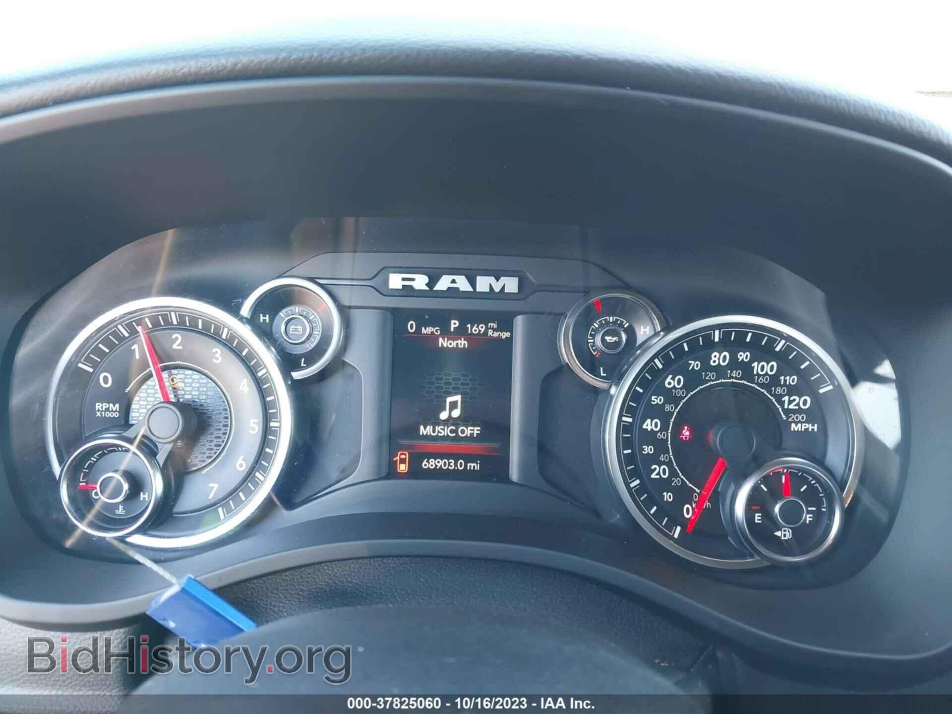 2019 RAM 1500 - VIN: 1C6SRFFT9KN834316 - Фото 7