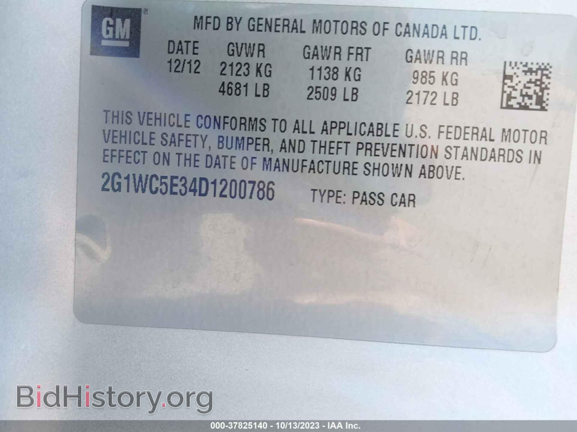 2013 CHEVROLET IMPALA - VIN: 2G1WC5E34D1200786 - Фото 9