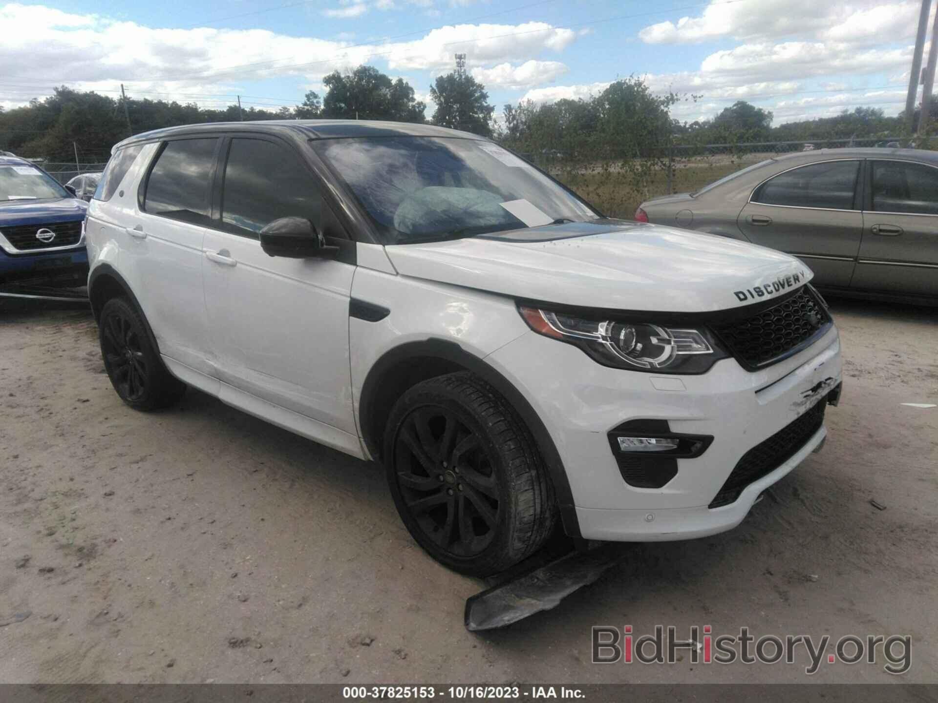 Photo SALCT2BG9HH682263 - LAND ROVER DISCOVERY SPORT 2017