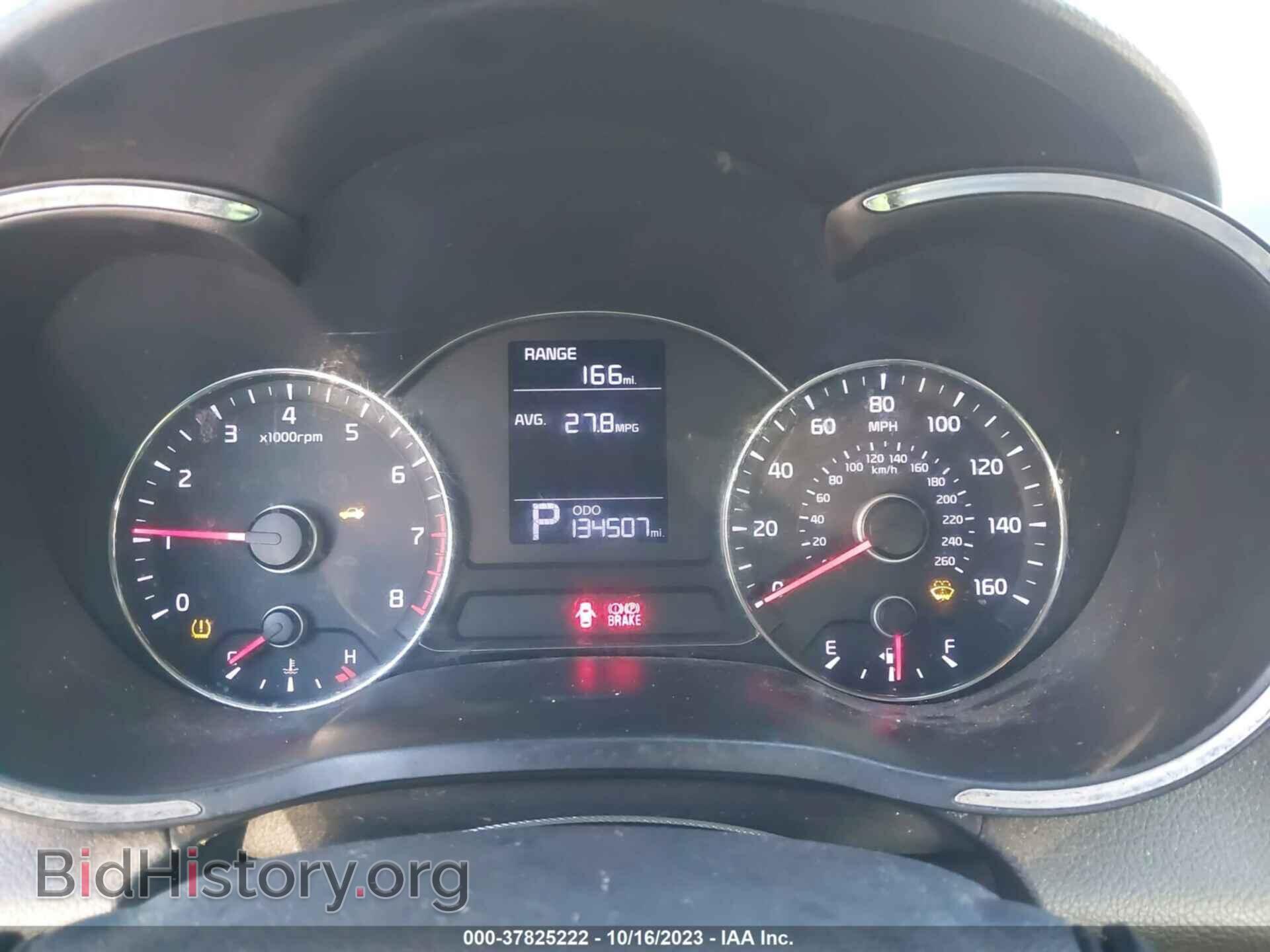 2015 KIA FORTE - VIN: KNAFK4A63F5373444 - Фото 7