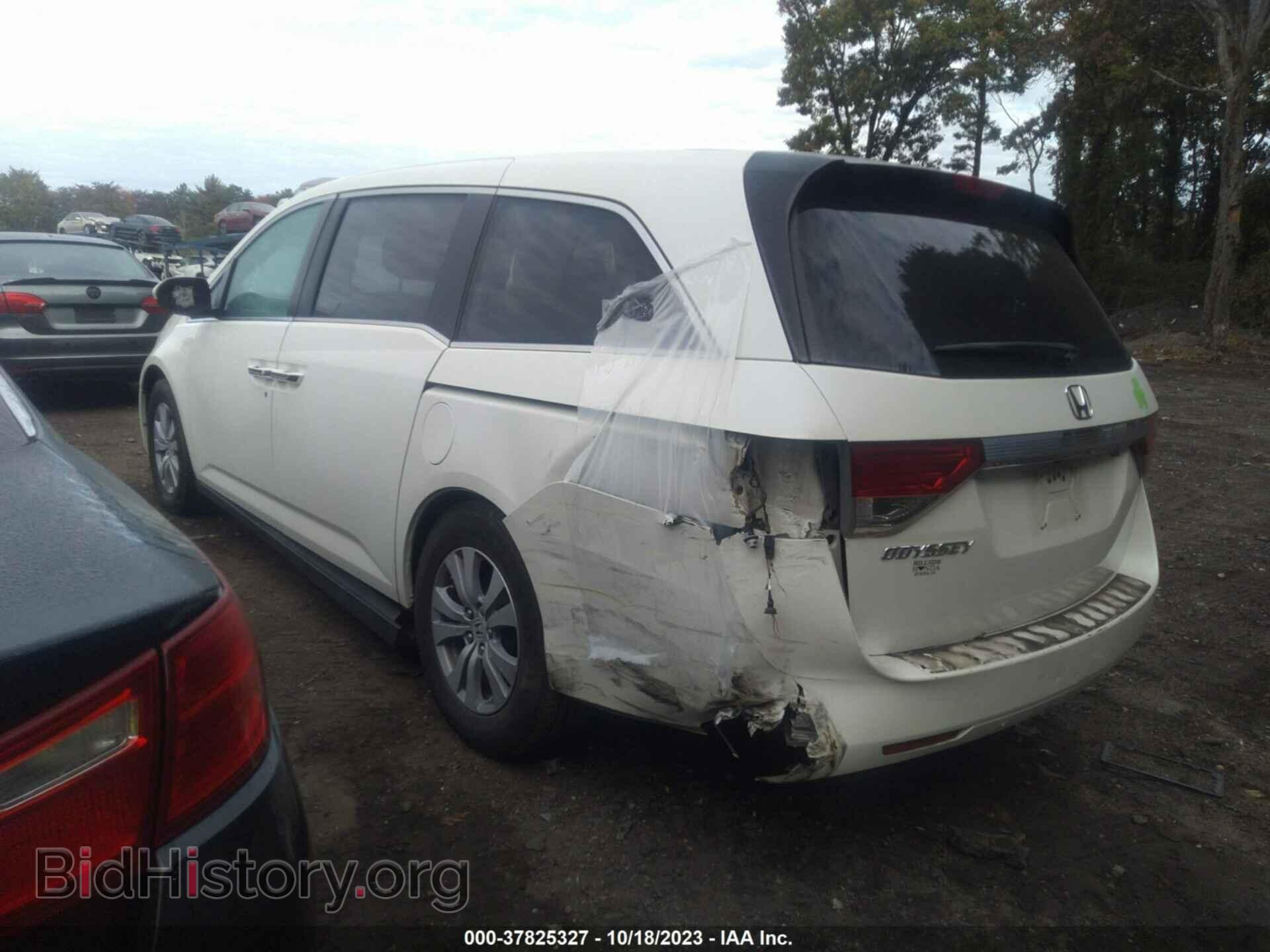 2015 HONDA ODYSSEY - VIN: 5FNRL5H43FB131307 - Фото 3