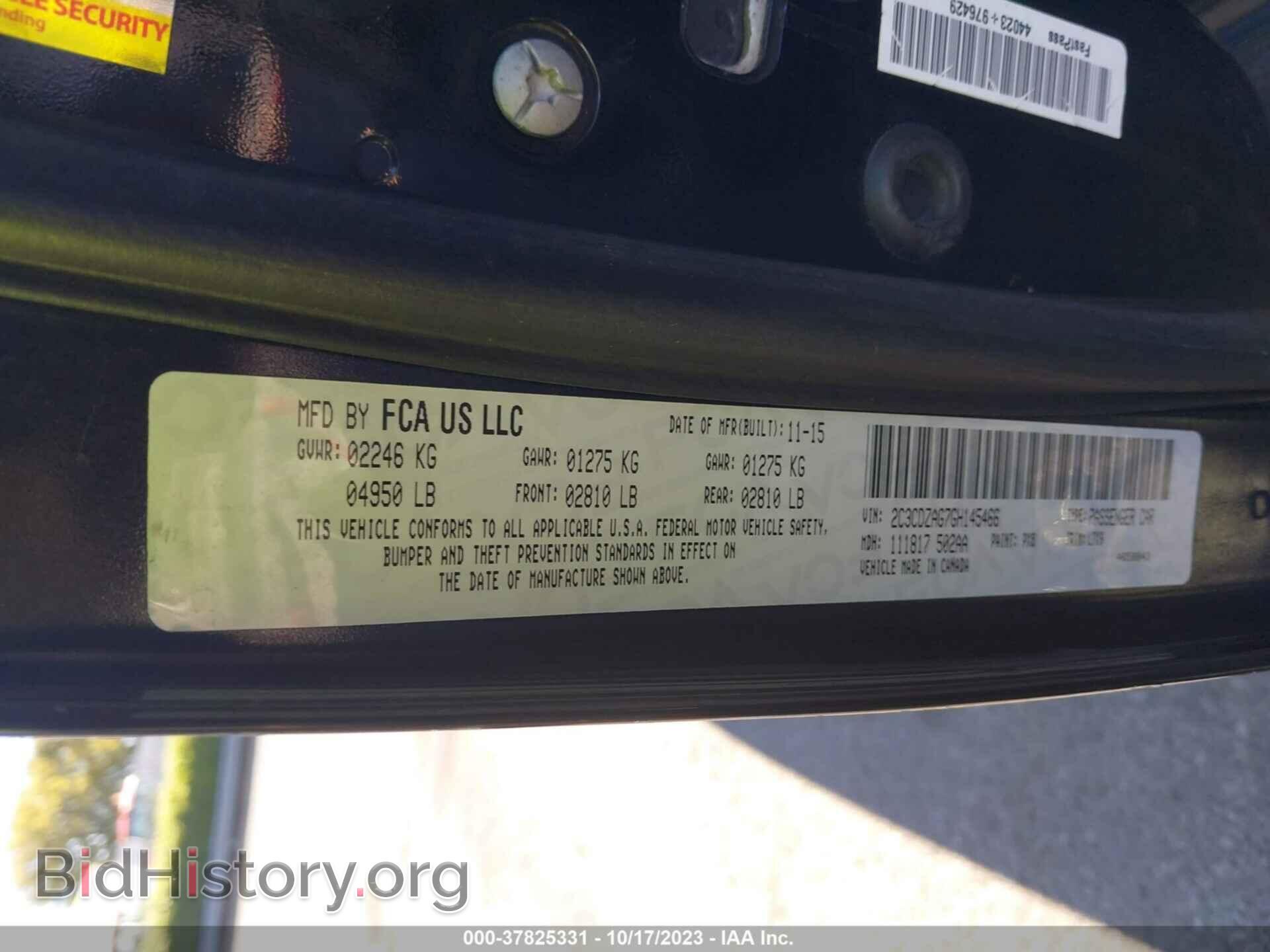 2016 DODGE CHALLENGER - VIN: 2C3CDZAG7GH145466 - Photo 9