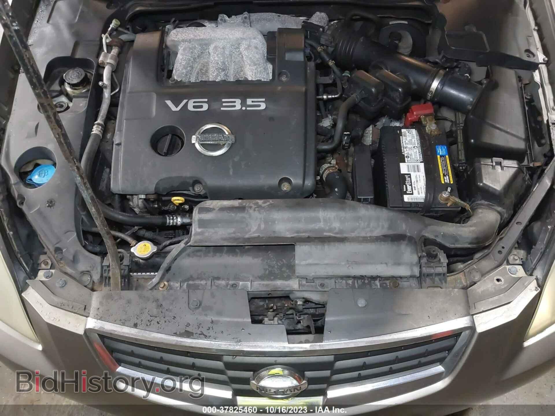 2007 NISSAN MAXIMA - VIN: 1N4BA41E27C810073 - Фото 10