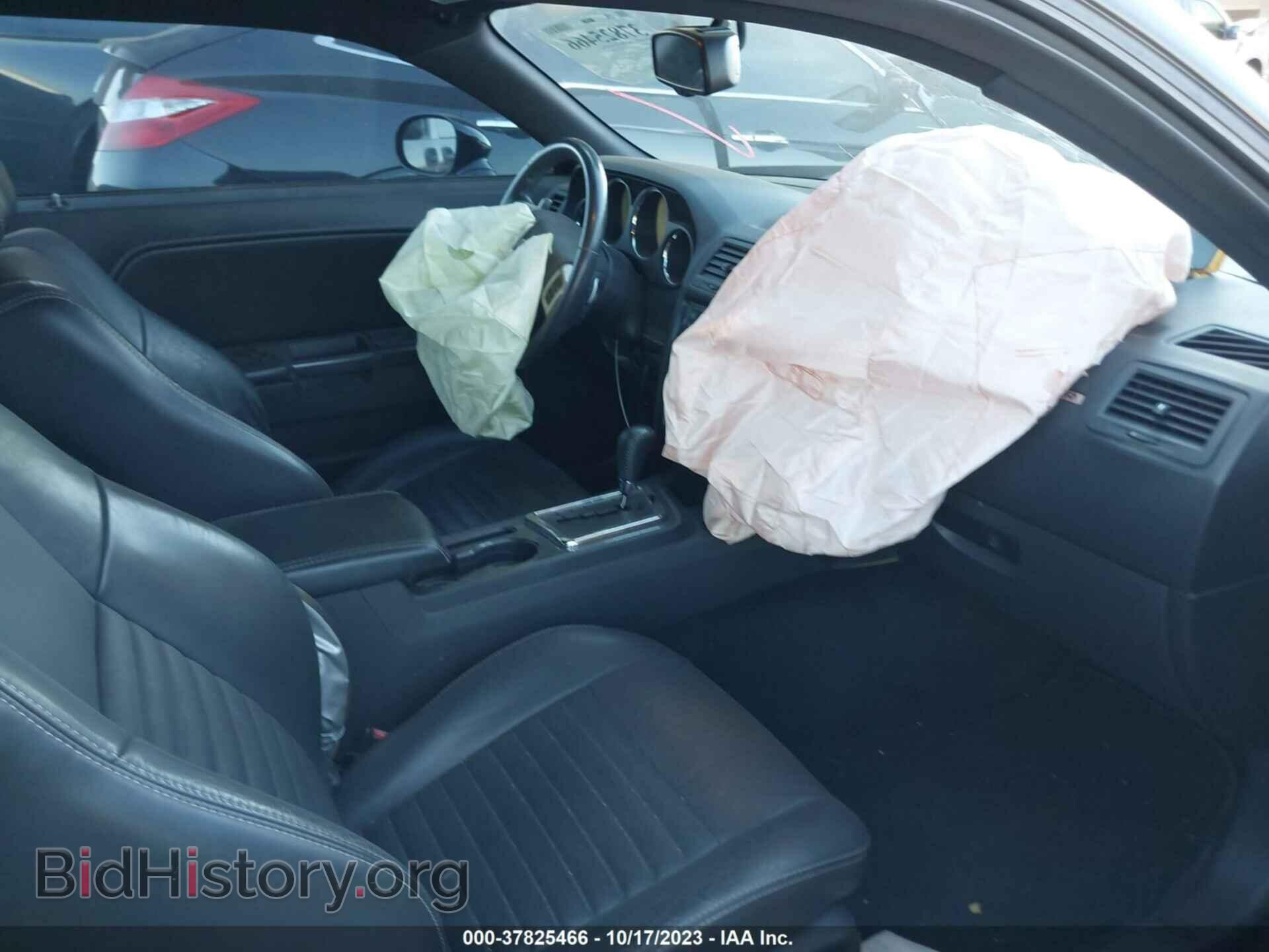2013 DODGE CHALLENGER - VIN: 2C3CDYAG7DH581661 - Photo 5