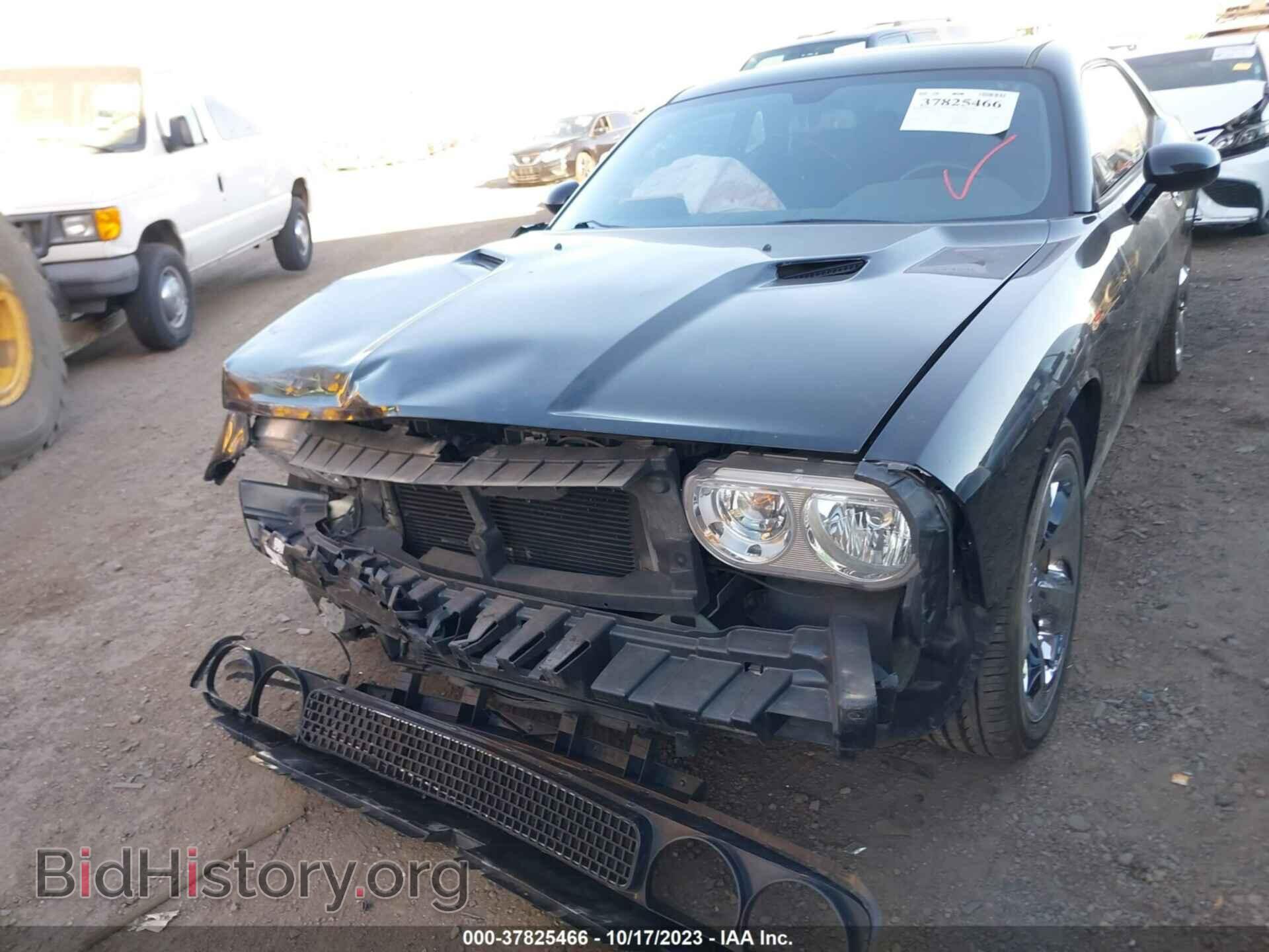 2013 DODGE CHALLENGER - VIN: 2C3CDYAG7DH581661 - Photo 6