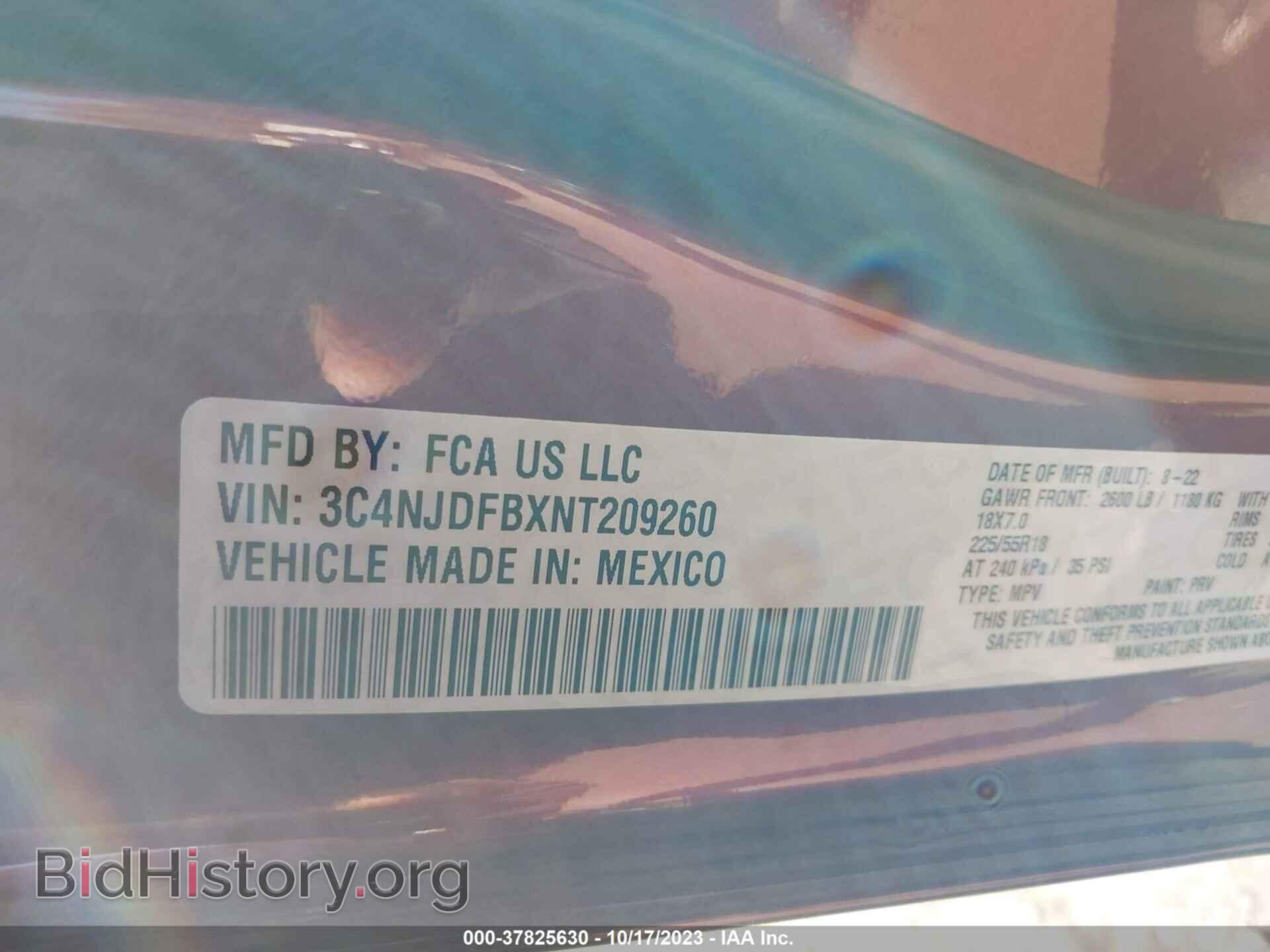 2022 JEEP COMPASS - VIN: 3C4NJDFBXNT209260 - Фото 9