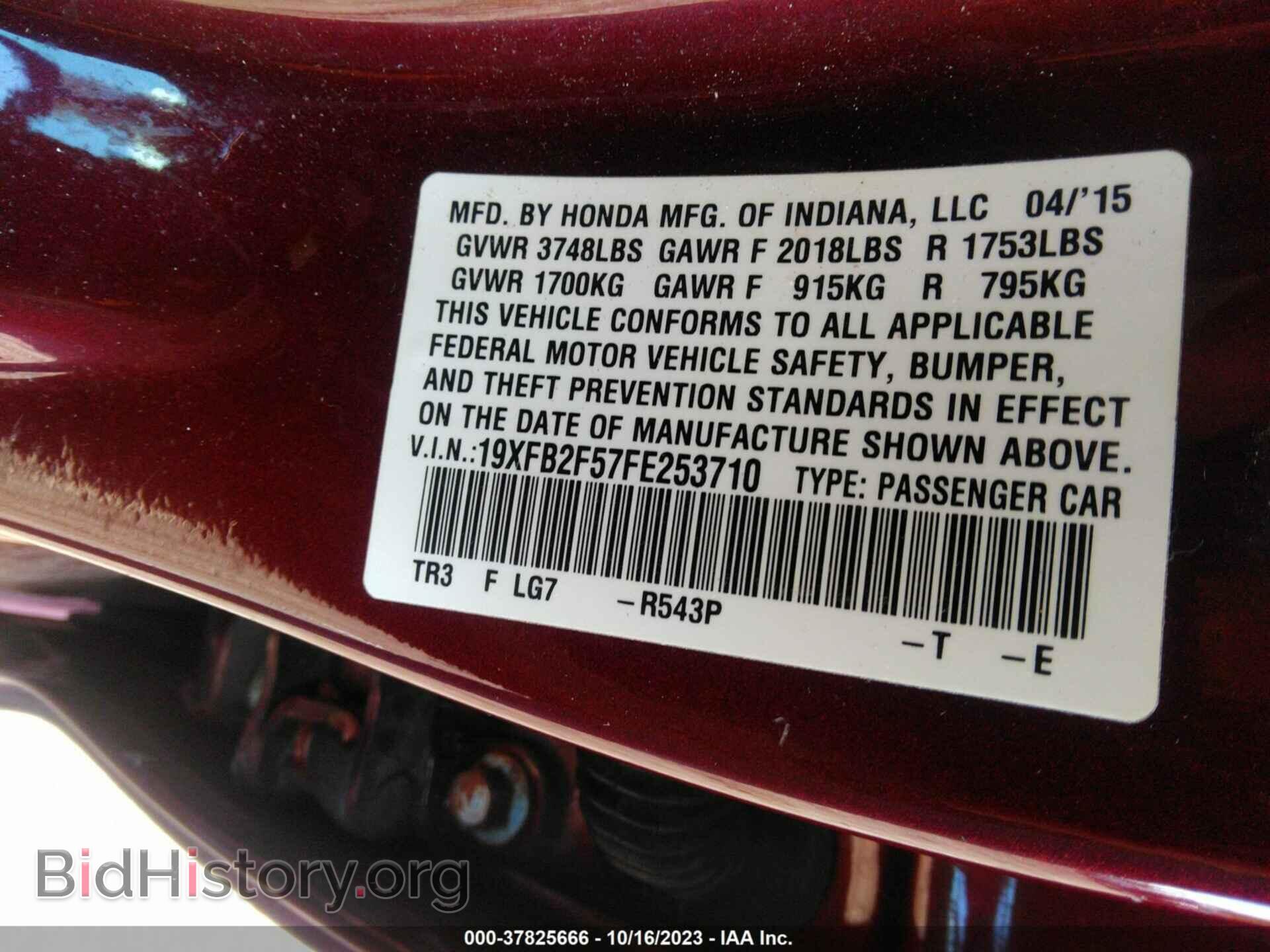 2015 HONDA CIVIC - VIN: 19XFB2F57FE253710 - Фото 9