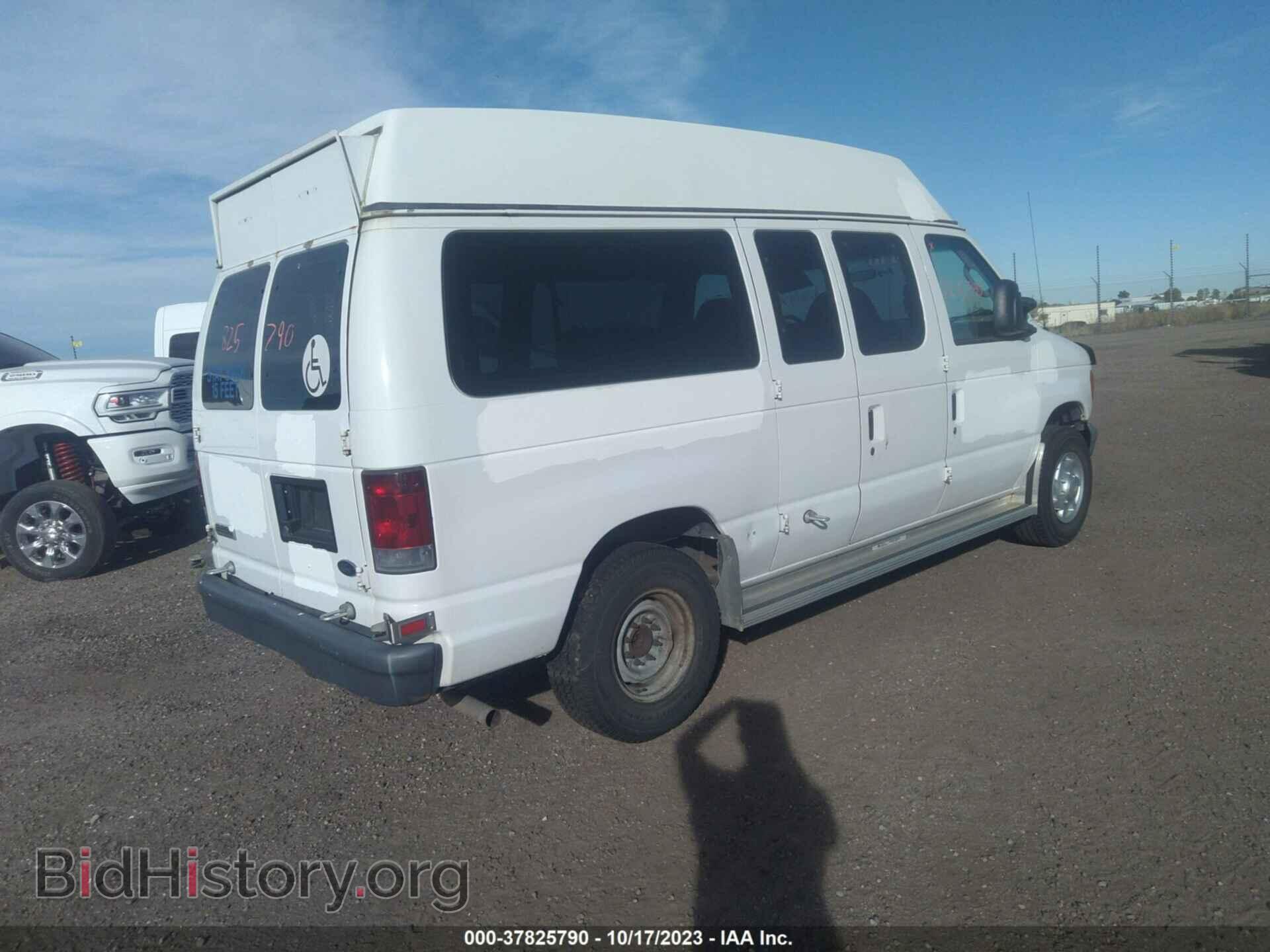 2007 FORD ECONOLINE CARGO VAN - VIN: 1FTNE24W17DA73284 - Фото 4