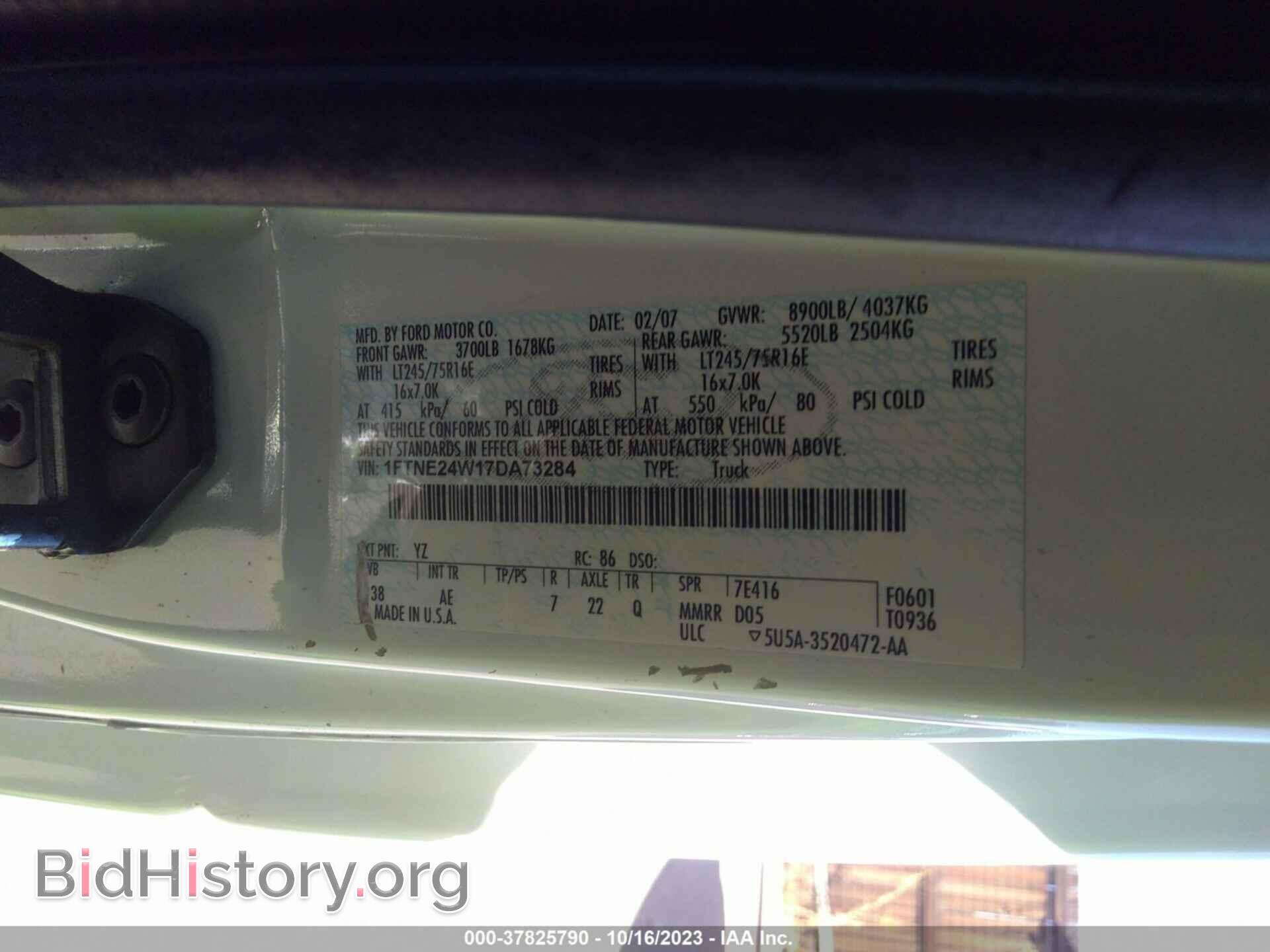 2007 FORD ECONOLINE CARGO VAN - VIN: 1FTNE24W17DA73284 - Фото 9
