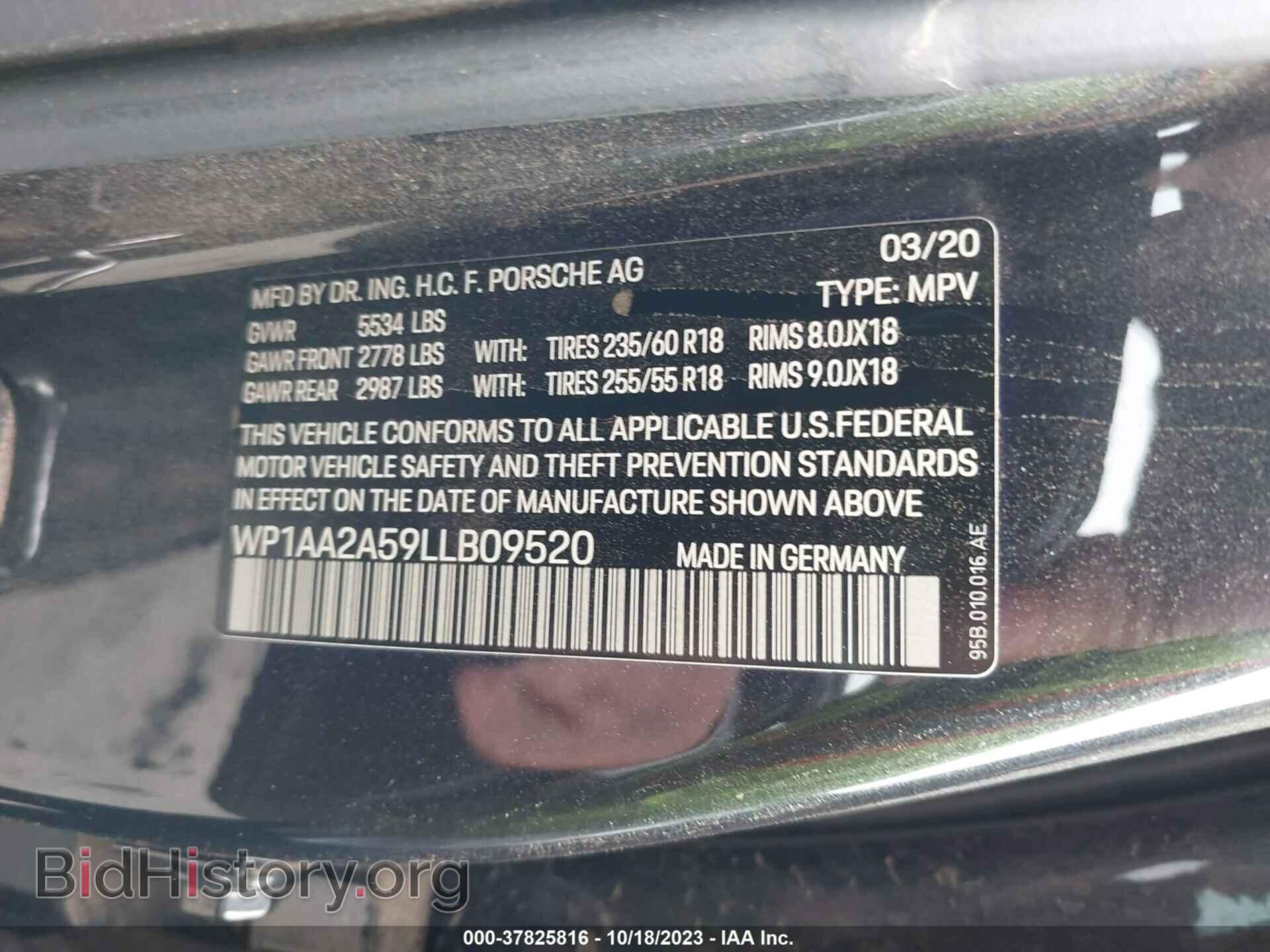 2020 PORSCHE MACAN - VIN: WP1AA2A59LLB09520 - Photo 9
