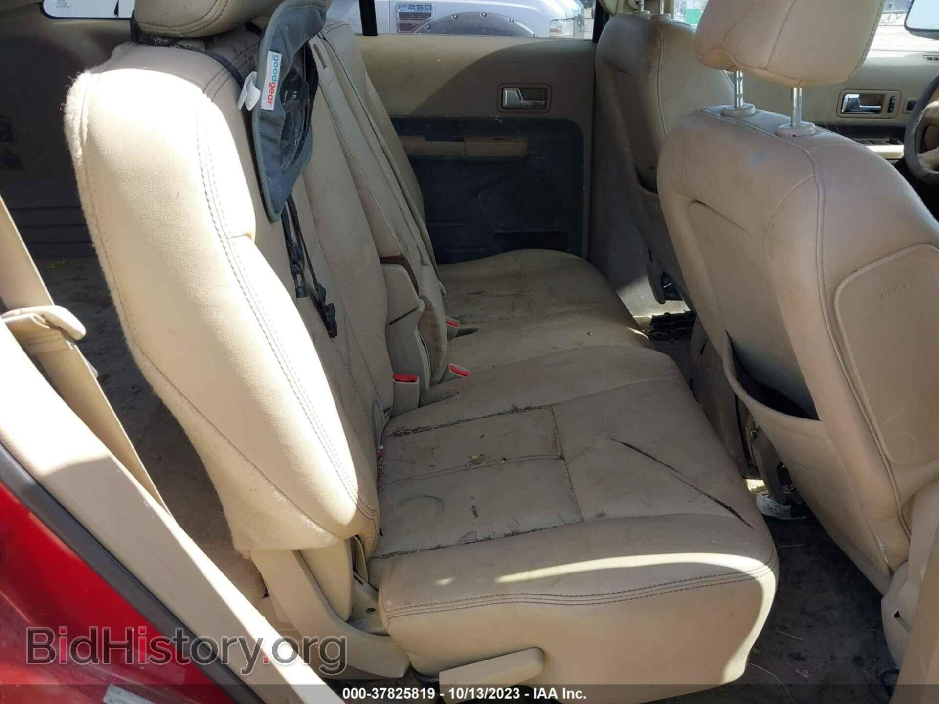2007 FORD EDGE - VIN: 2FMDK39C17BB39732 - Photo 8