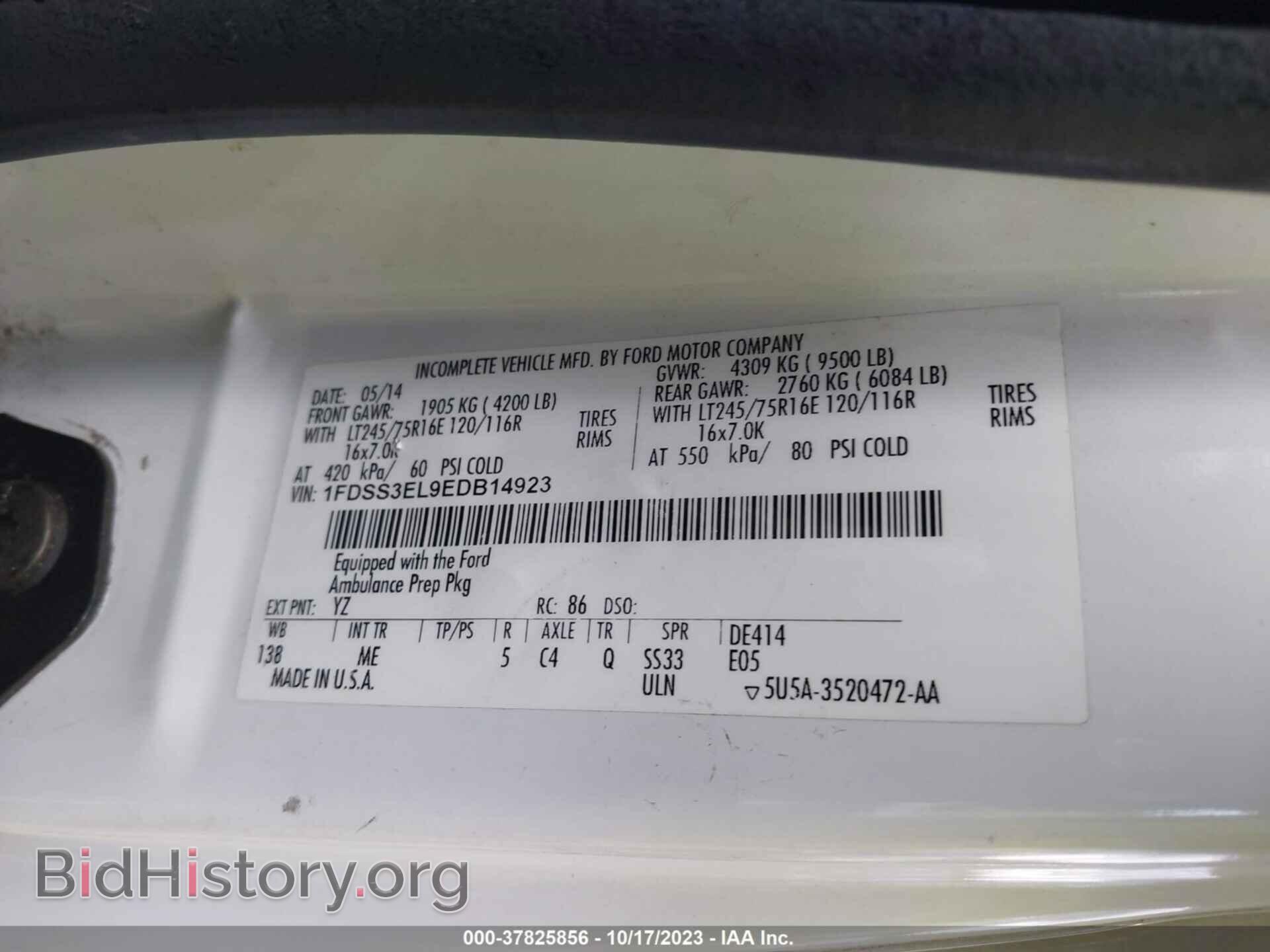 2014 FORD ECONOLINE CARGO VAN - VIN: 1FDSS3EL9EDB14923 - Фото 9
