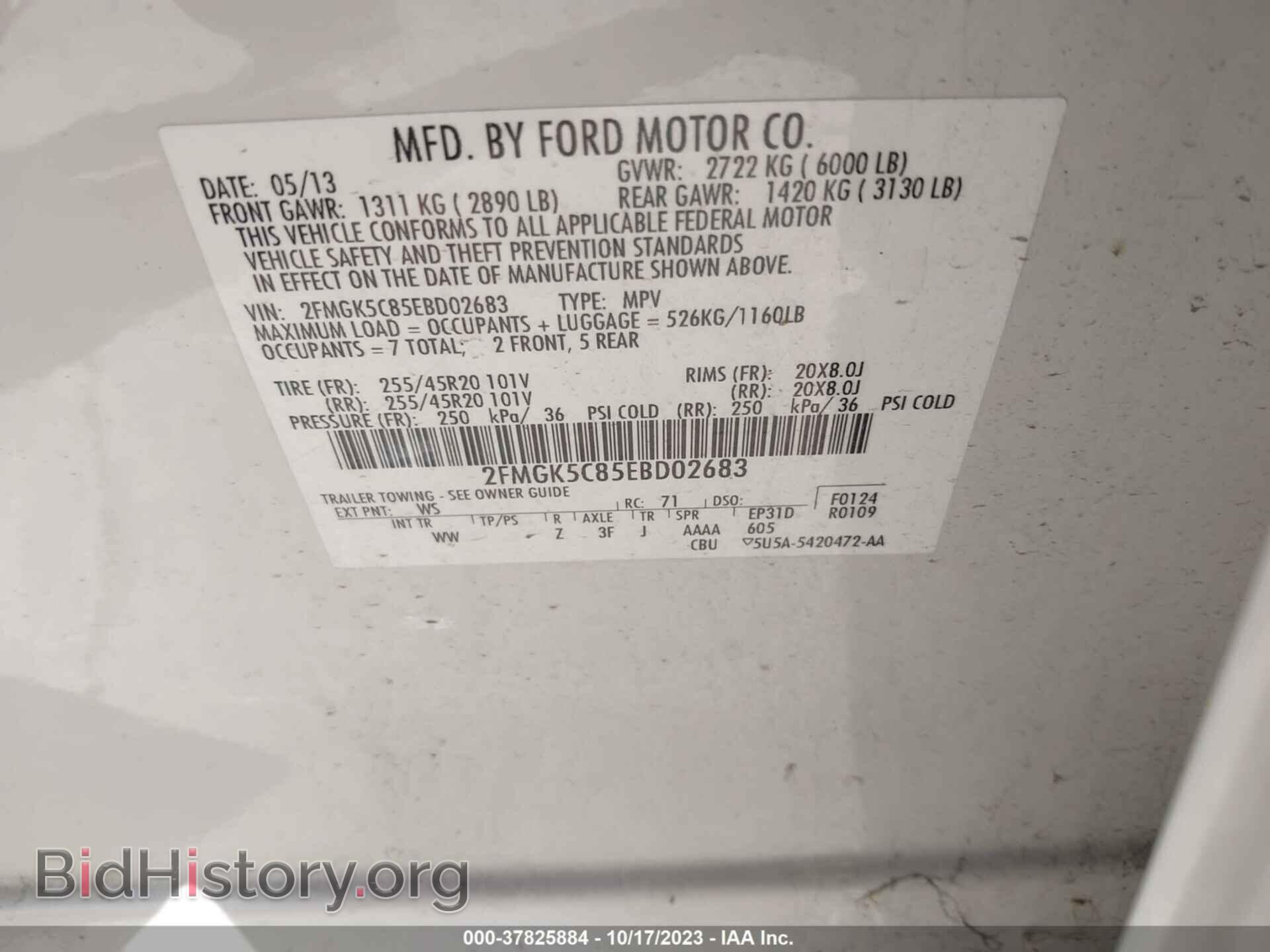 2014 FORD FLEX - VIN: 2FMGK5C85EBD02683 - Photo 9