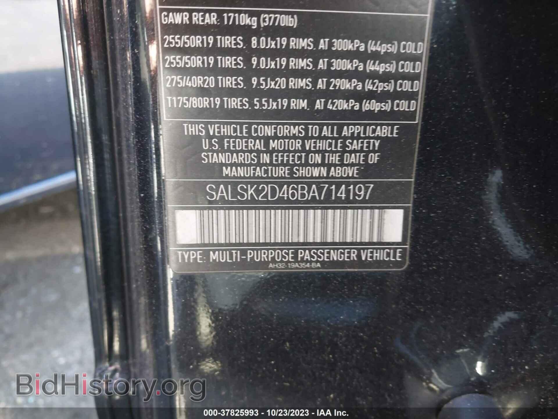 2011 LAND ROVER RANGE ROVER SPORT - VIN: SALSK2D46BA714197 - Фото 9