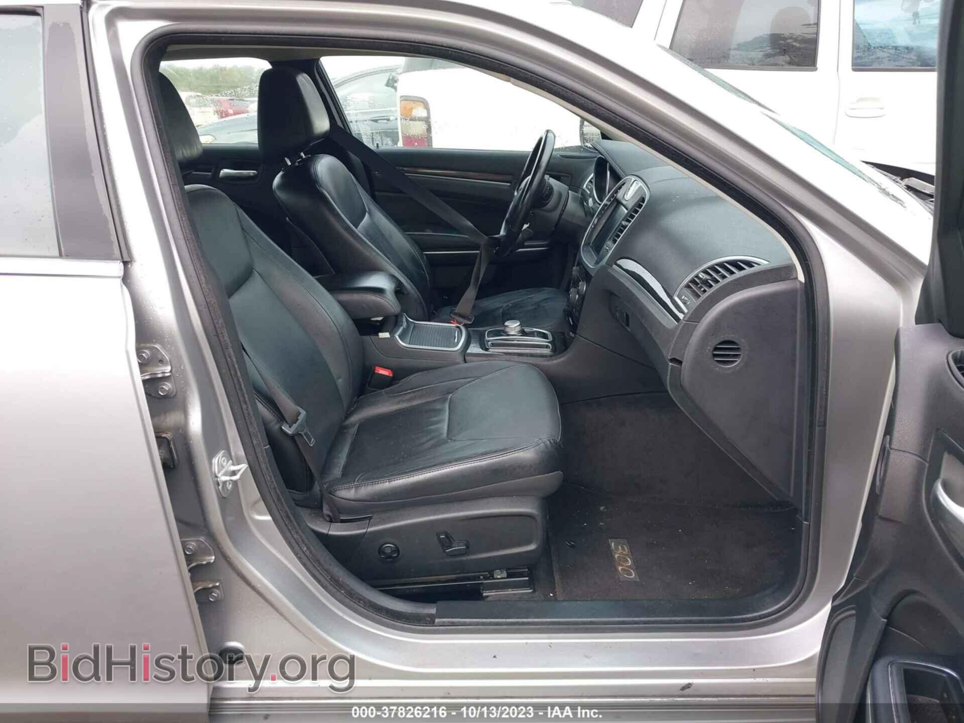 2015 CHRYSLER 300 - VIN: 2C3CCAAG3FH813945 - Фото 5