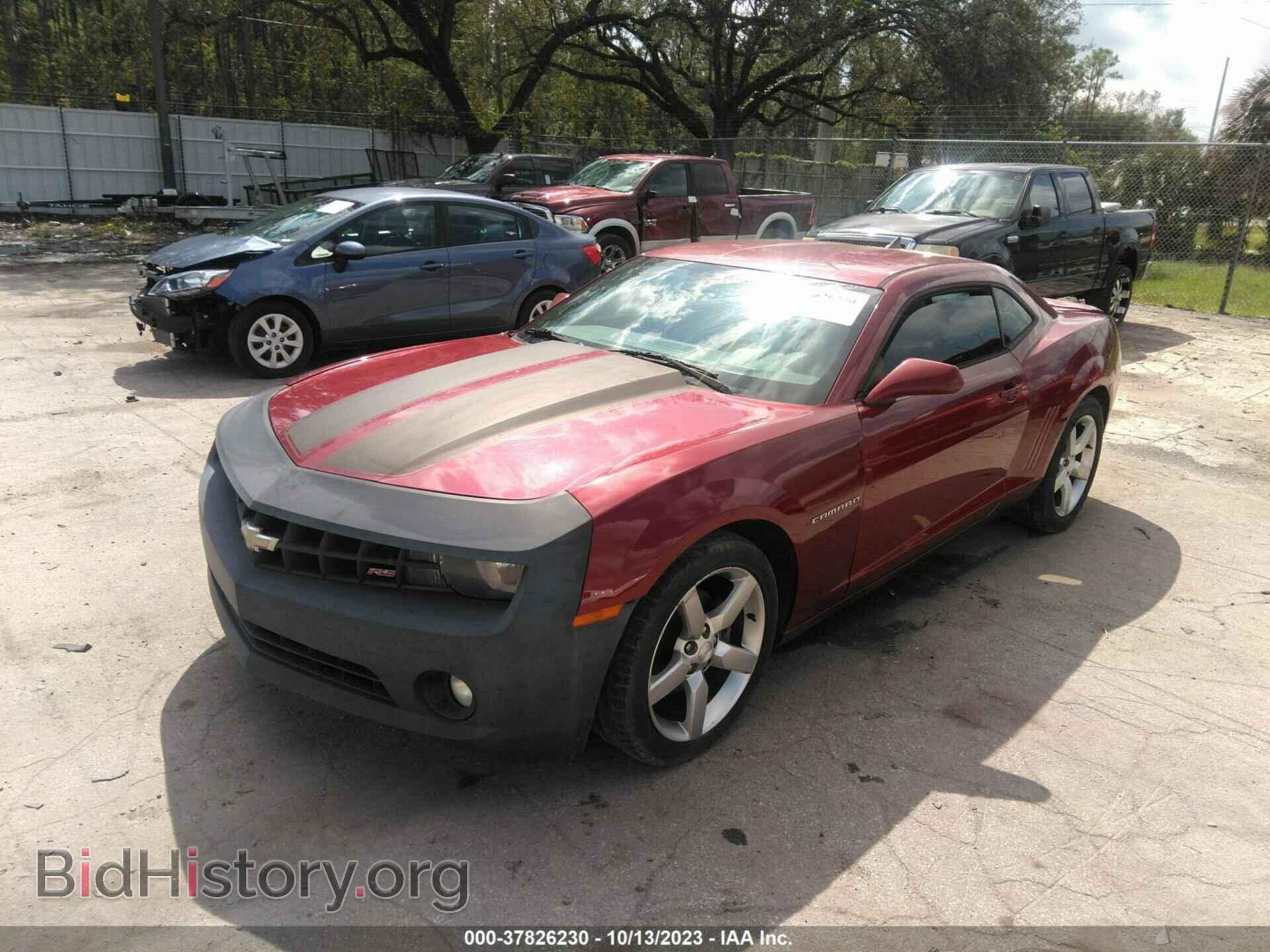 2011 CHEVROLET CAMARO - VIN: 2G1FC1ED8B9161863 - Фото 2