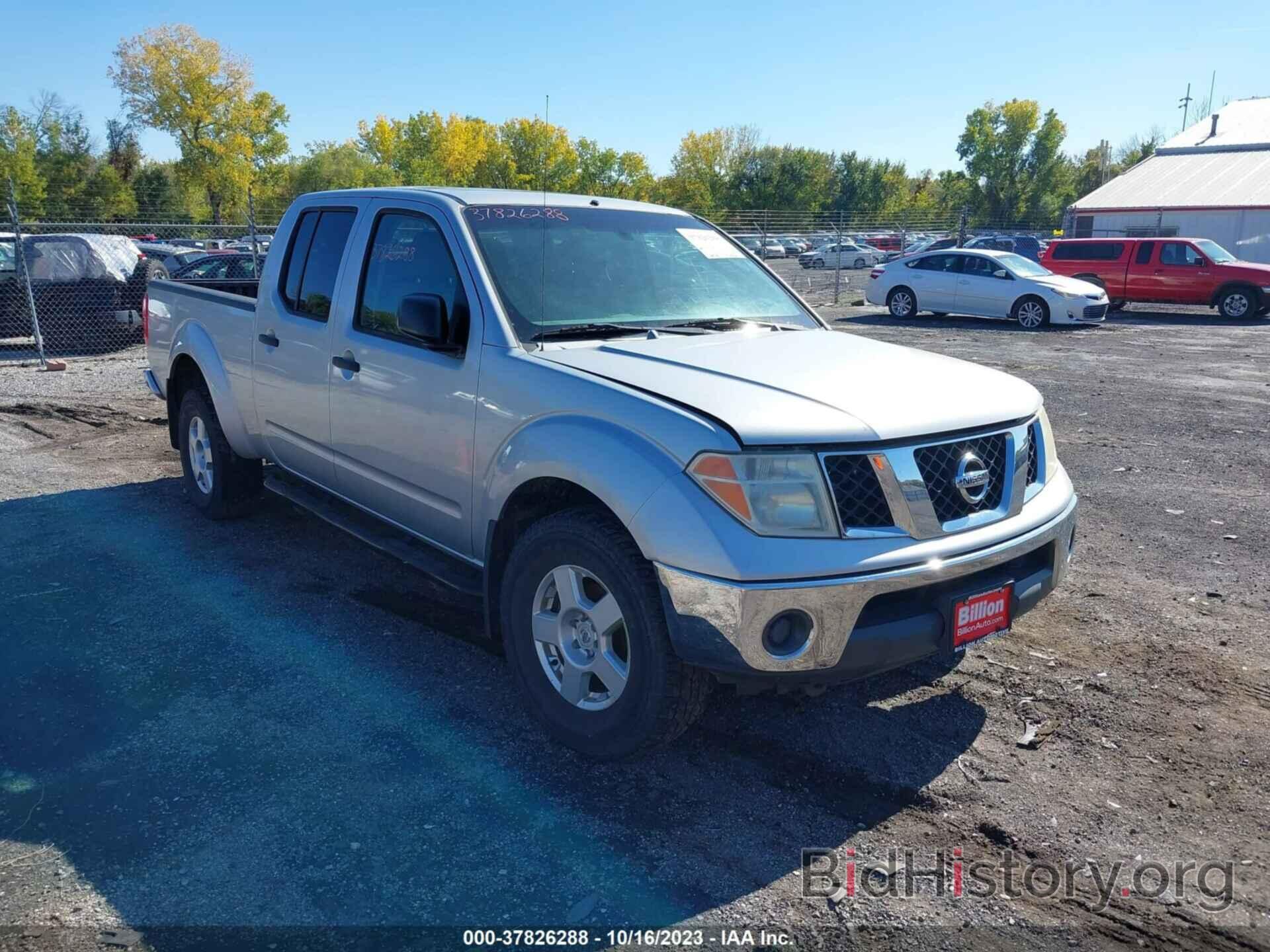Photo 1N6AD09W57C439376 - NISSAN FRONTIER 2007
