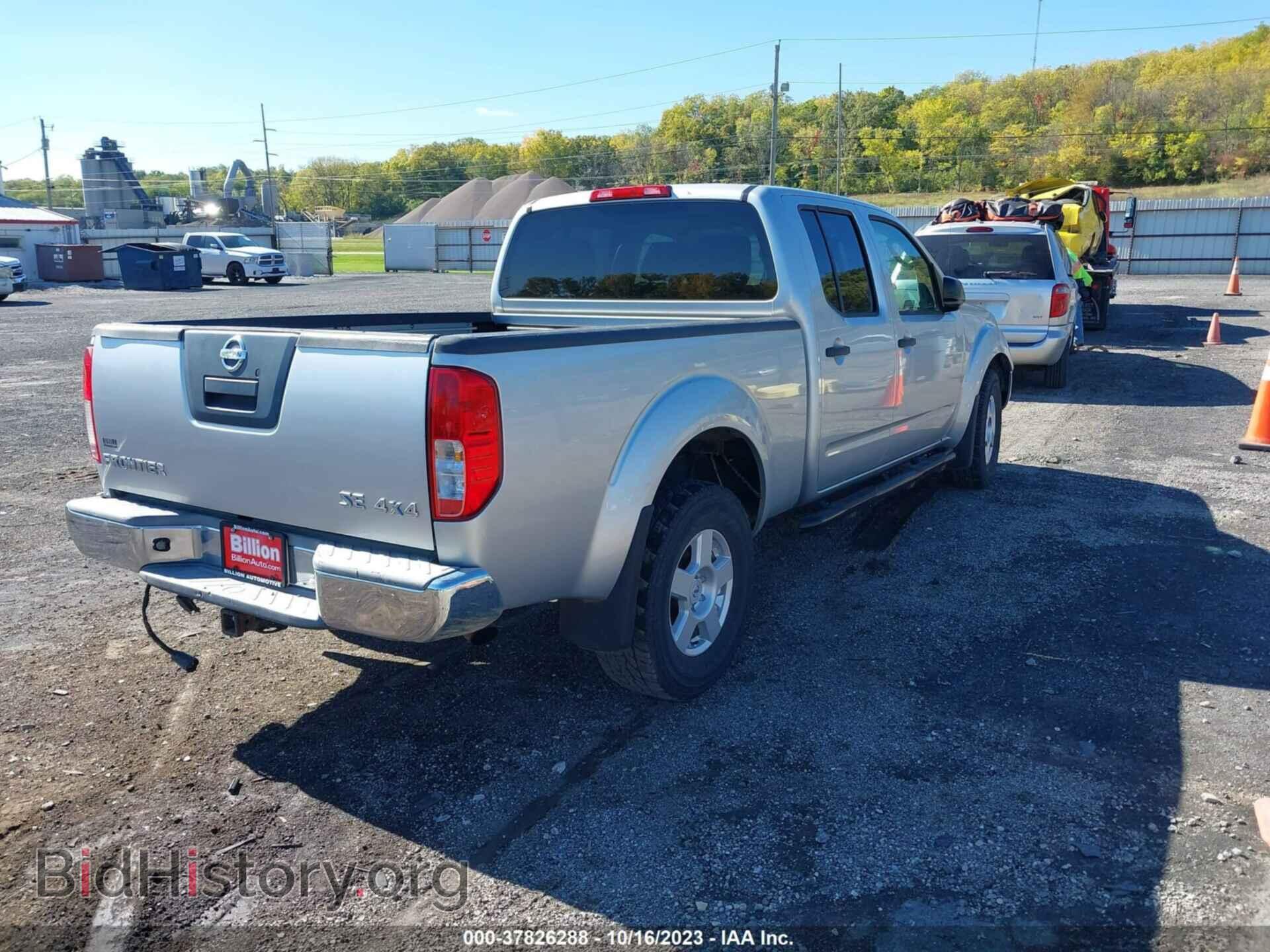 2007 NISSAN FRONTIER - VIN: 1N6AD09W57C439376 - Фото 4