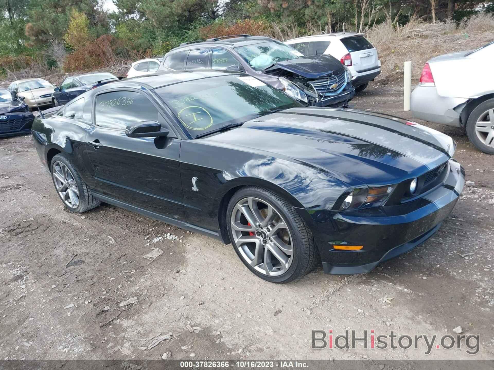 Photo 1ZVBP8CH7A5157711 - FORD MUSTANG 2010
