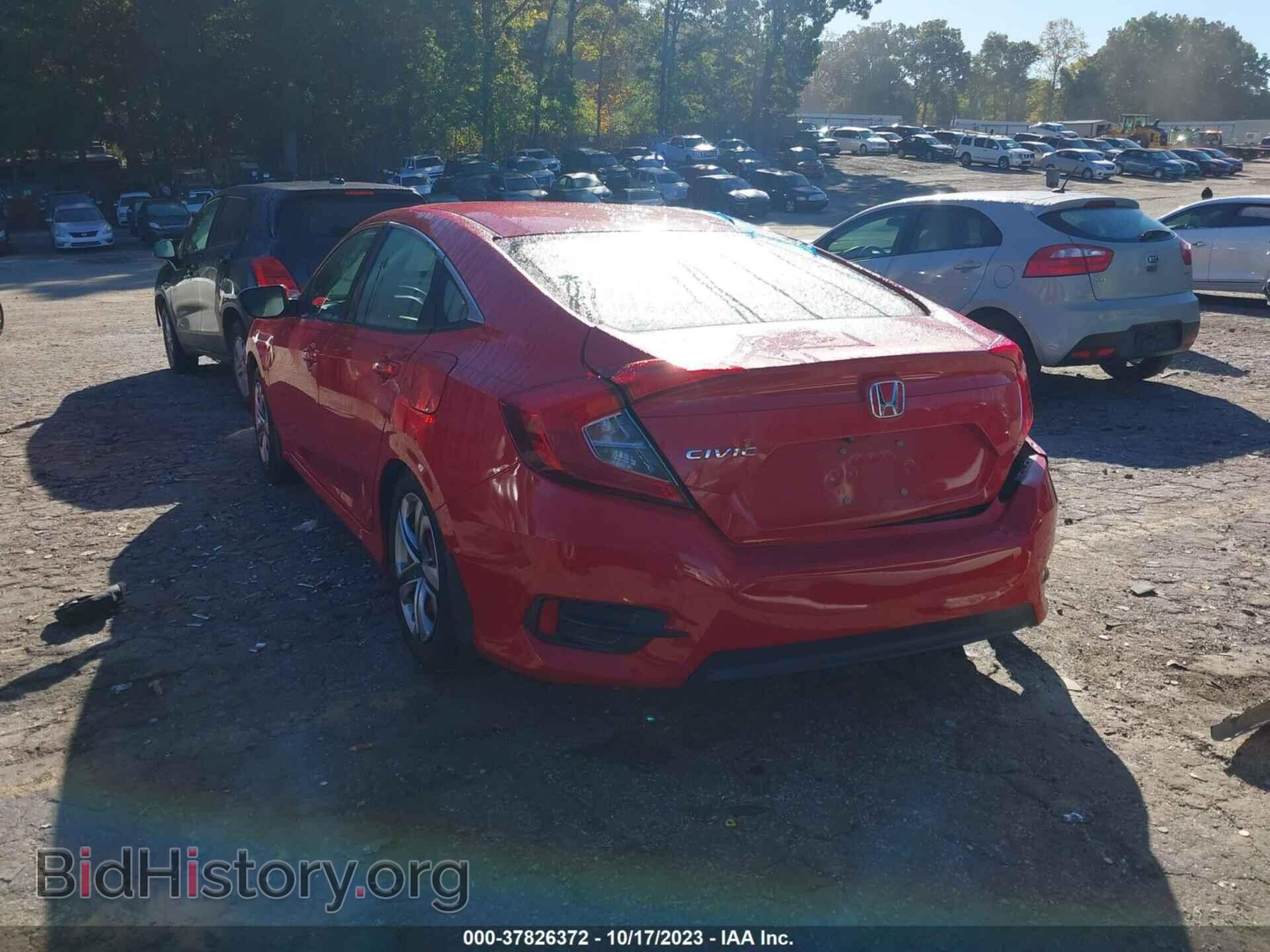 2017 HONDA CIVIC - VIN: 2HGFC2F66HH507518 - Фото 3