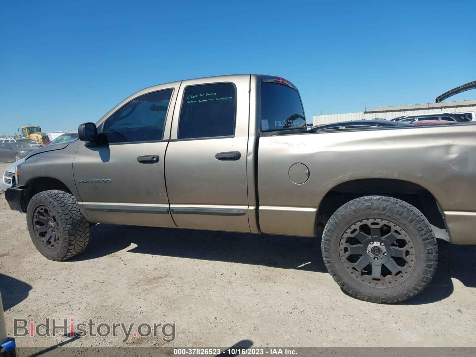 2007 DODGE RAM 1500 - VIN: 1D7HA18P57J513424 - Фото 14