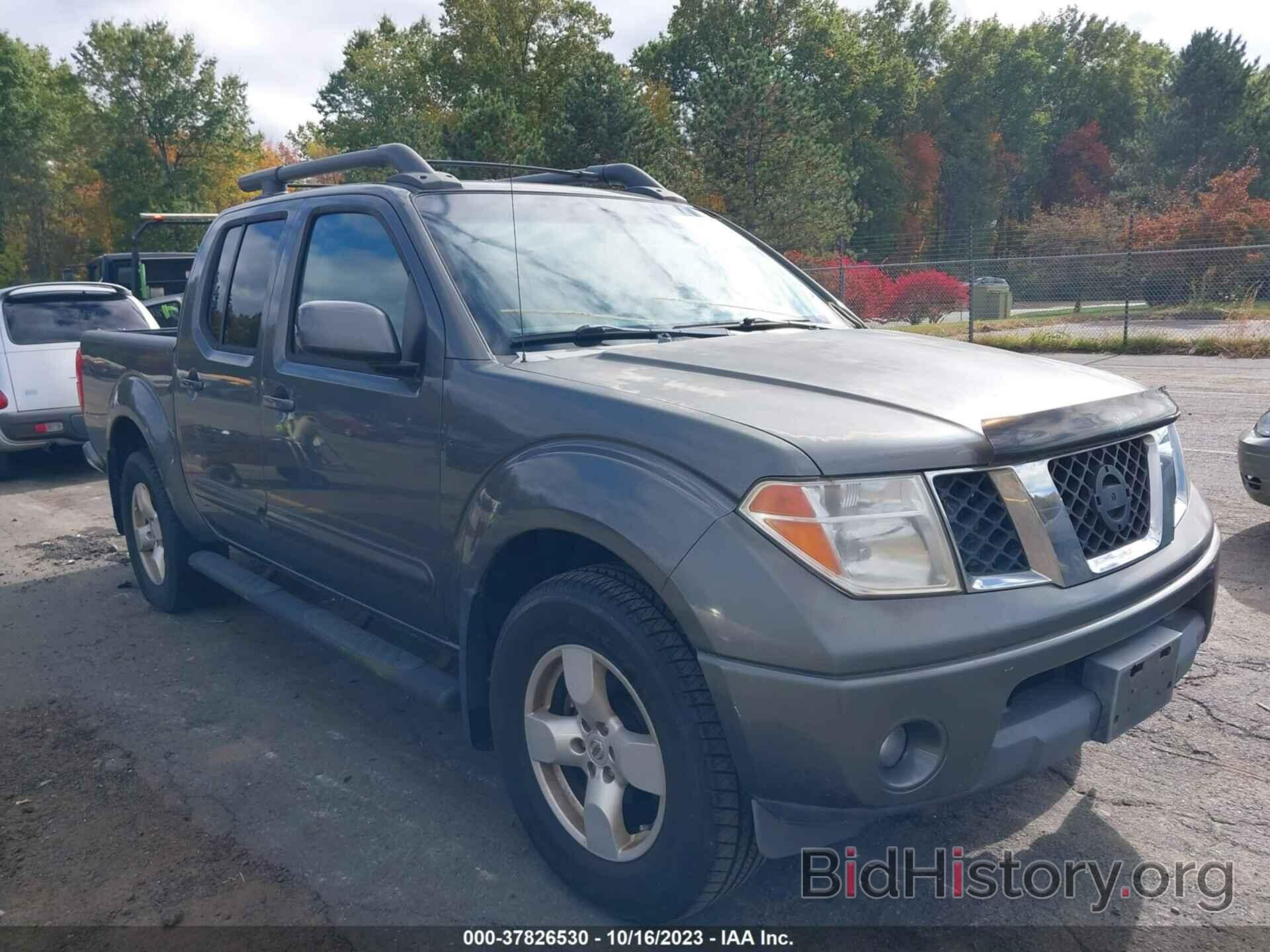 Photo 1N6AD07W18C409750 - NISSAN FRONTIER 2008
