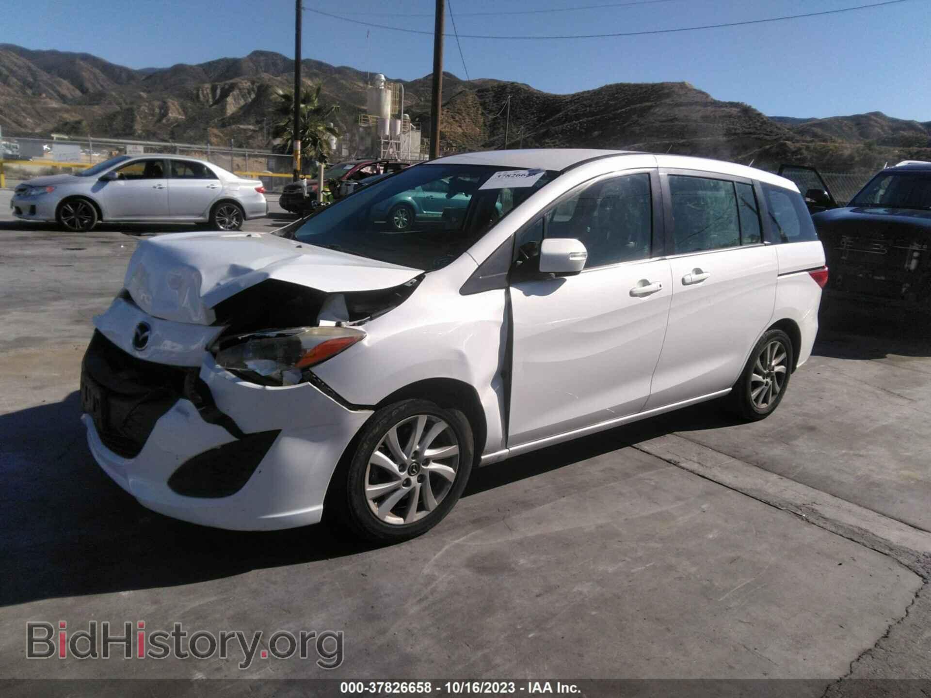 2015 MAZDA MAZDA5 - VIN: JM1CW2BLXF0186945 - Фото 2