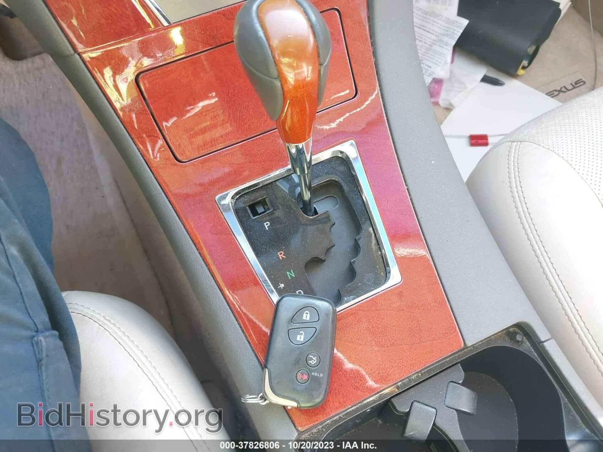 2012 LEXUS ES 350 - VIN: JTHBK1EG7C2513137 - Фото 11