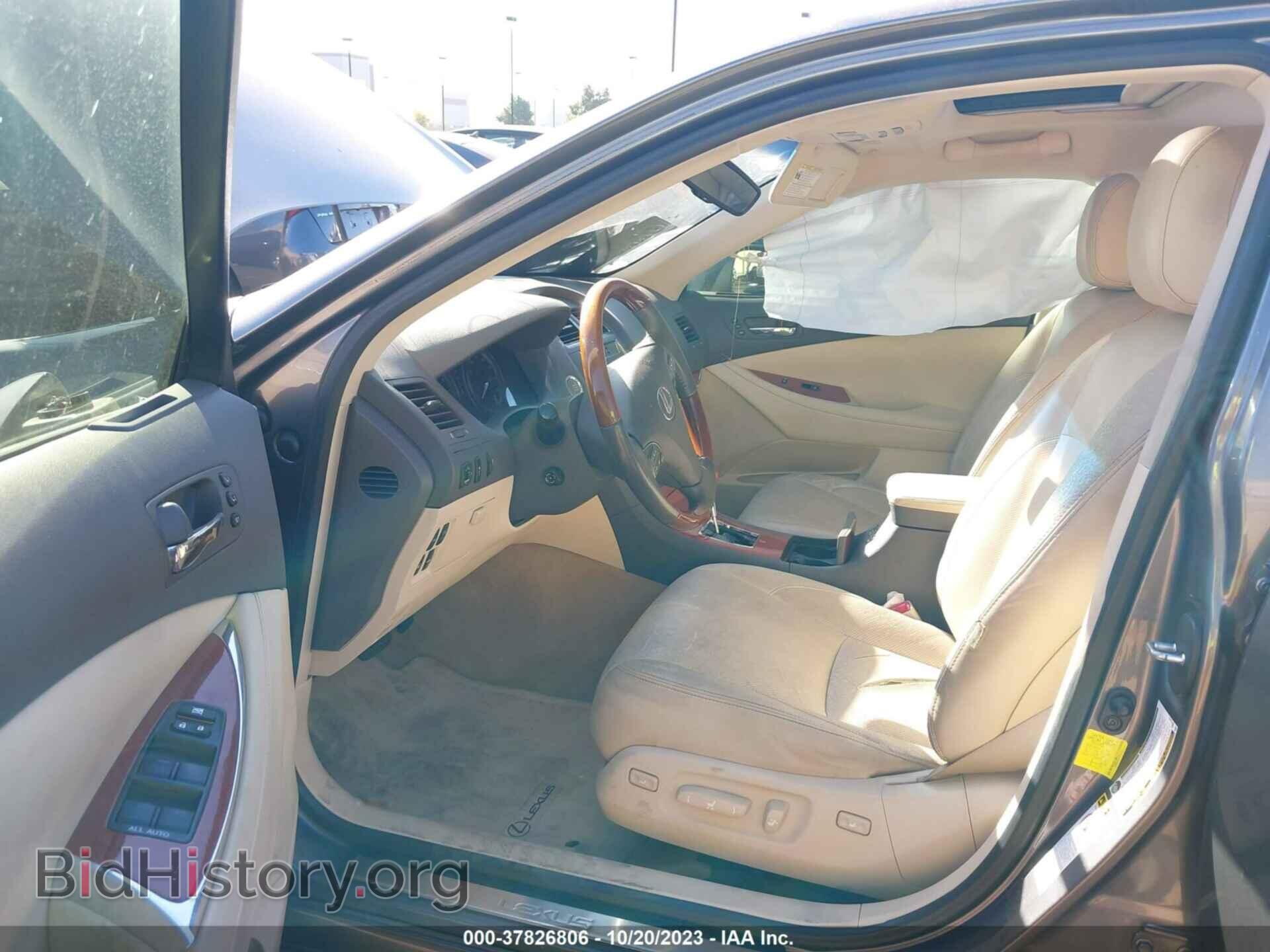 2012 LEXUS ES 350 - VIN: JTHBK1EG7C2513137 - Фото 5