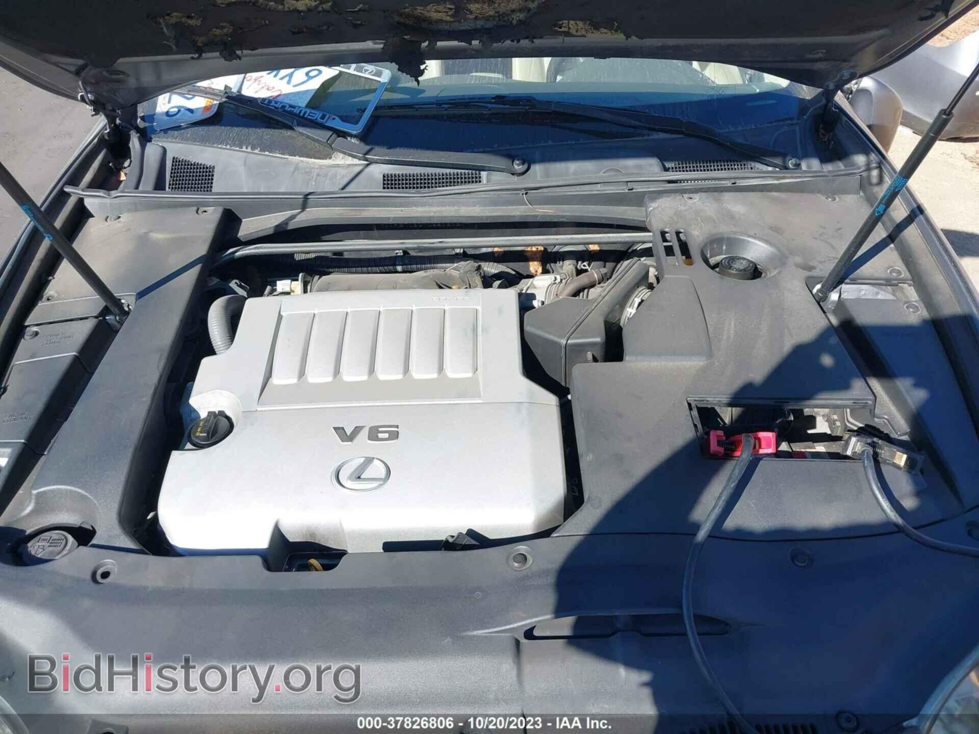 2012 LEXUS ES 350 - VIN: JTHBK1EG7C2513137 - Фото 10