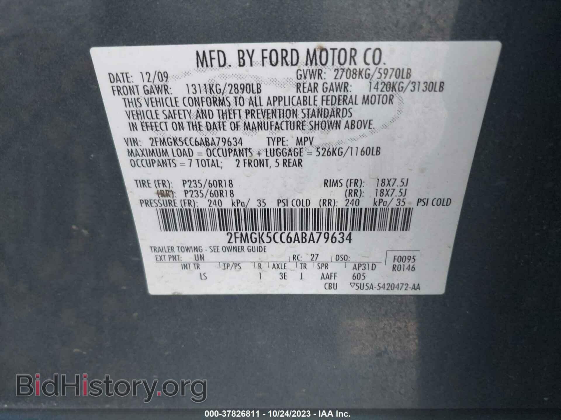 2010 FORD FLEX - VIN: 2FMGK5CC6ABA79634 - Фото 9