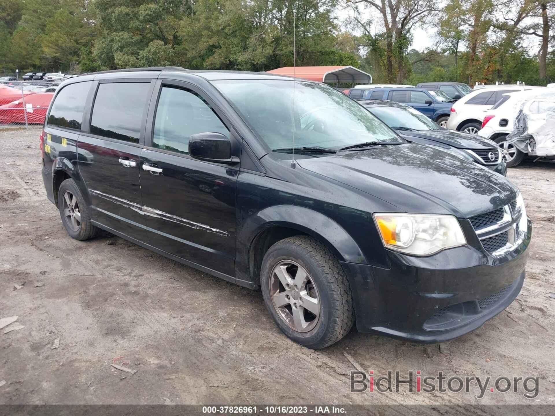 Photo 2C4RDGCG8CR154088 - DODGE GRAND CARAVAN 2012