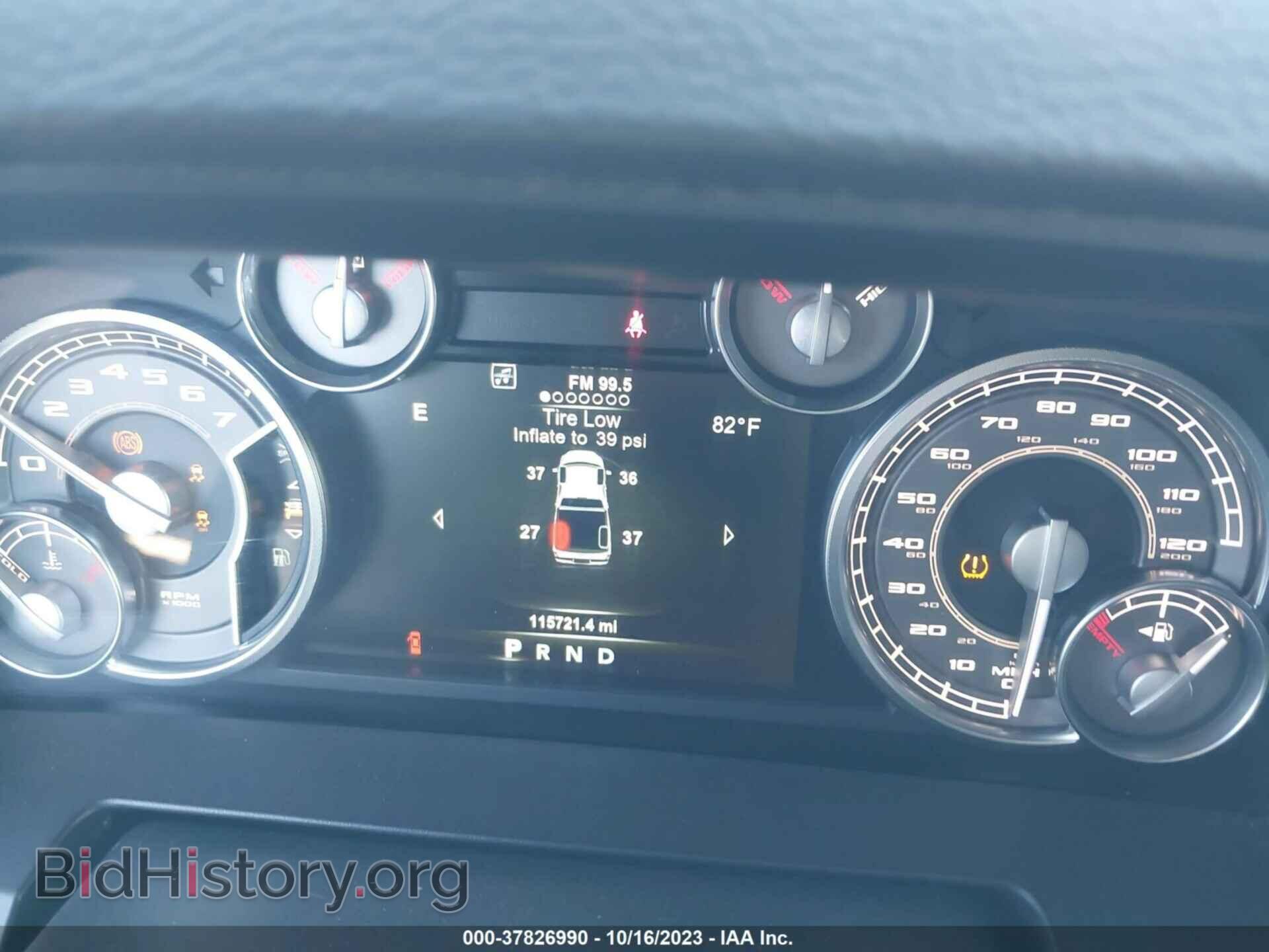 2017 RAM 1500 - VIN: 1C6RR6PT1HS708507 - Фото 7