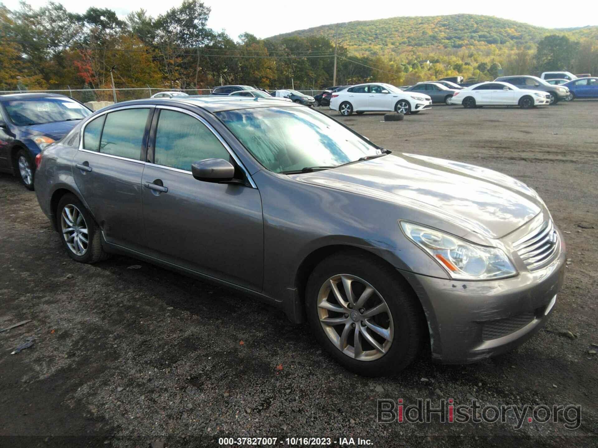 Photo JNKCV61F89M053201 - INFINITI G37 SEDAN 2009