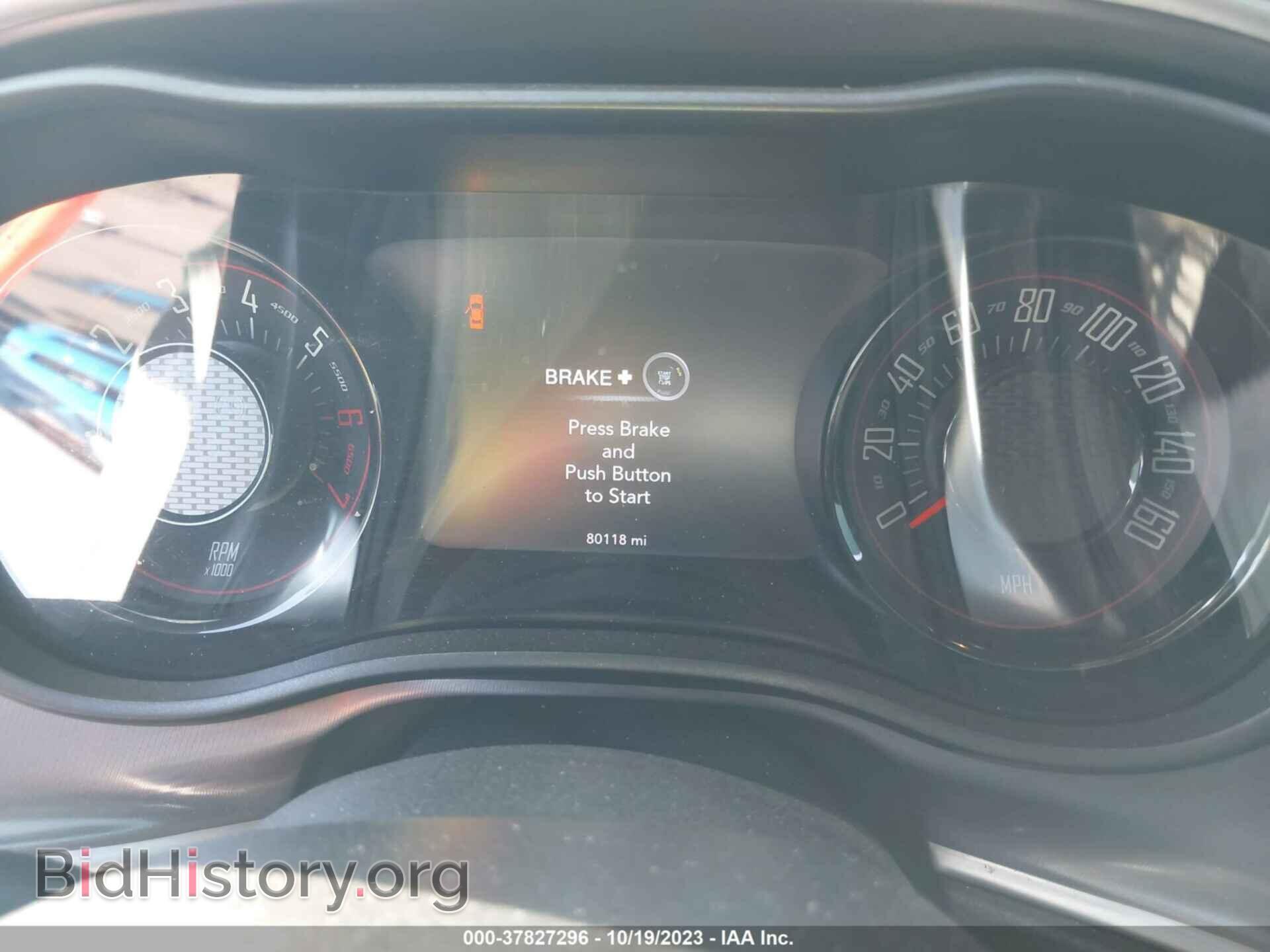 2019 DODGE CHALLENGER - VIN: 2C3CDZBT4KH659618 - Фото 7