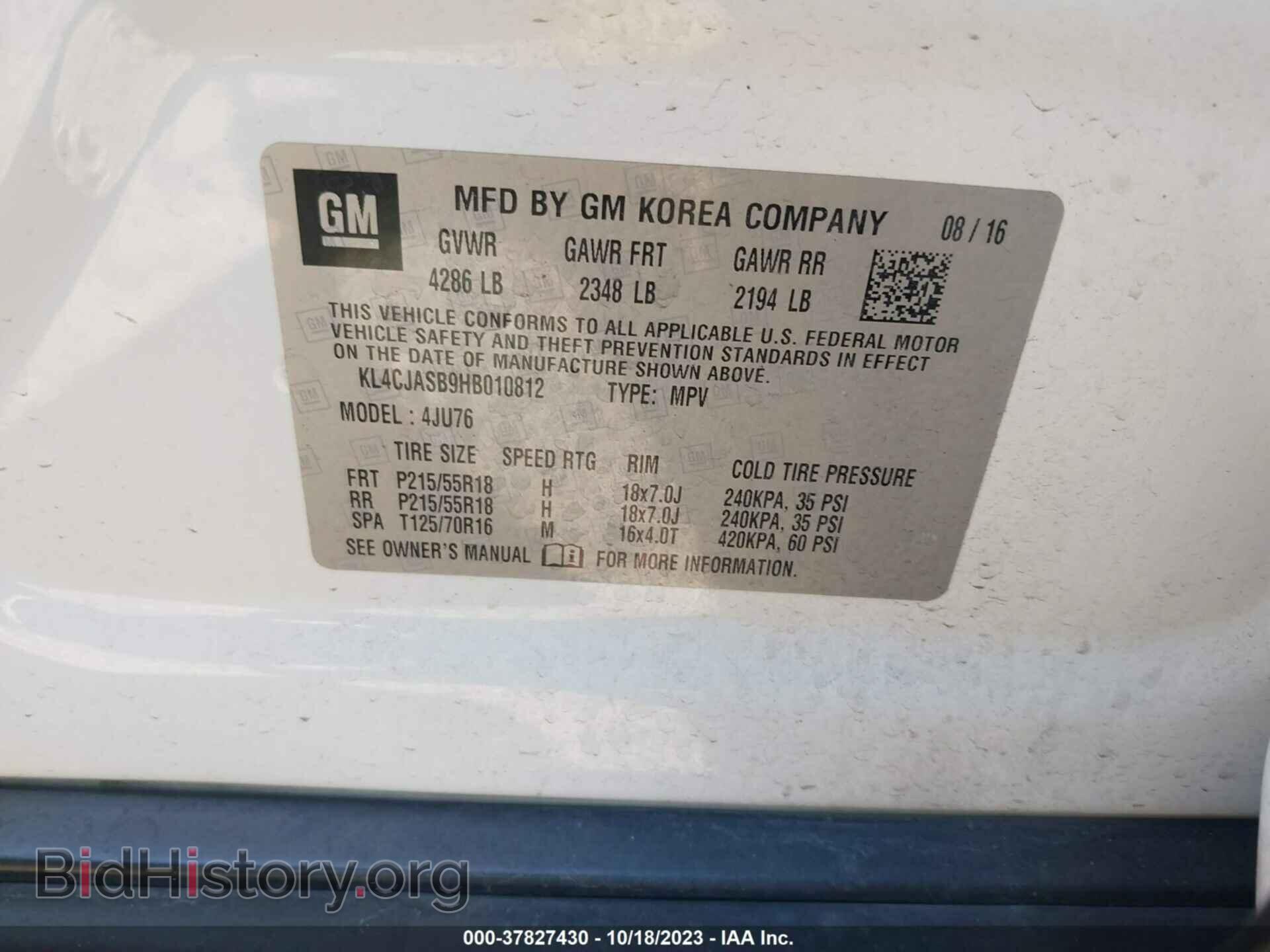 2017 BUICK ENCORE - VIN: KL4CJASB9HB010812 - Фото 9