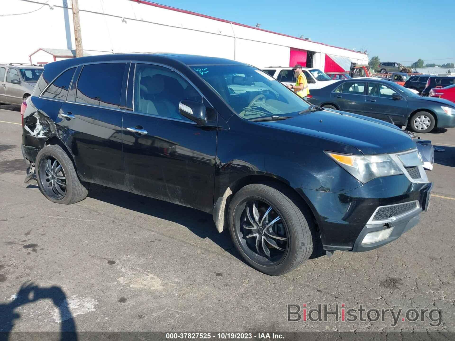 Photo 2HNYD2H29AH504076 - ACURA MDX 2010