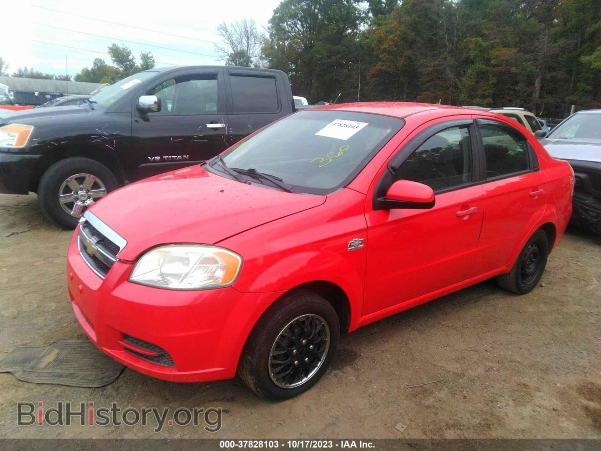 2011 CHEVROLET AVEO - VIN: KL1TD5DE0BB121016 - Фото 2