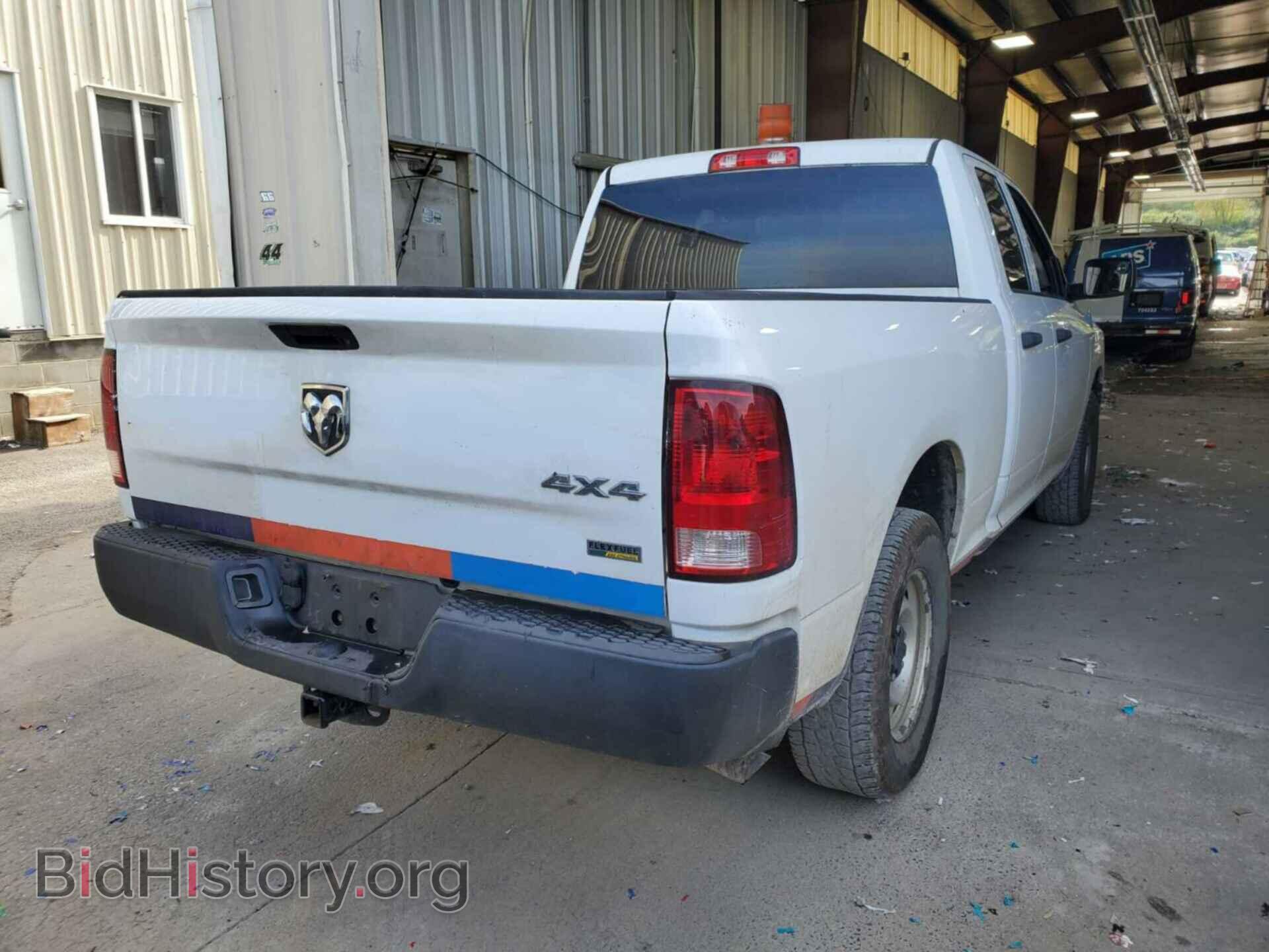 2012 RAM 1500 - VIN: 1C6RD7FP3CS279064 - Фото 2