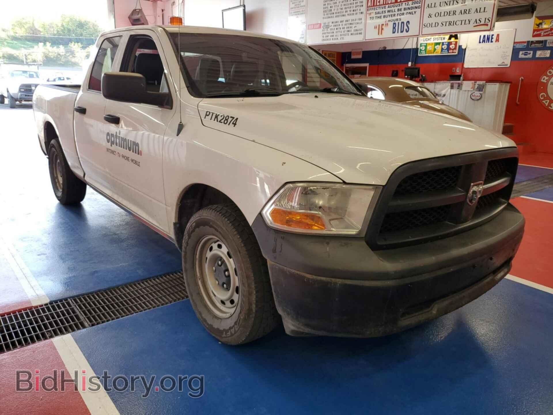 2012 RAM 1500 - VIN: 1C6RD7FP3CS279064 - Фото 12