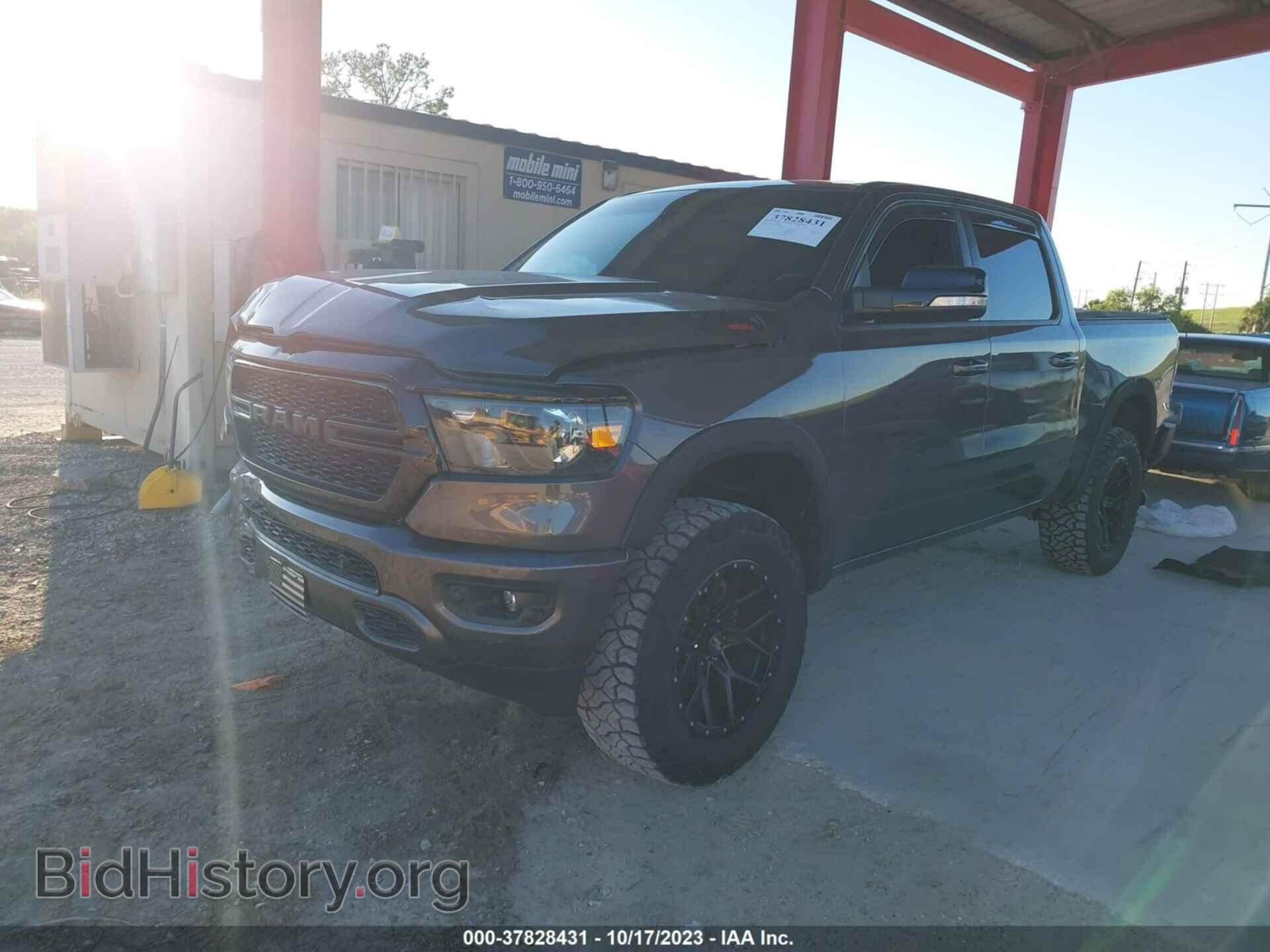 2022 RAM 1500 - VIN: 1C6SRFFM6NN154001 - Фото 2