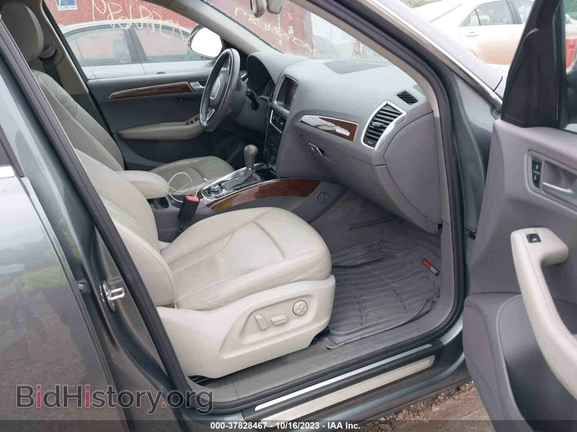 2012 AUDI Q5 - VIN: WA1LFAFP0CA088689 - Фото 5