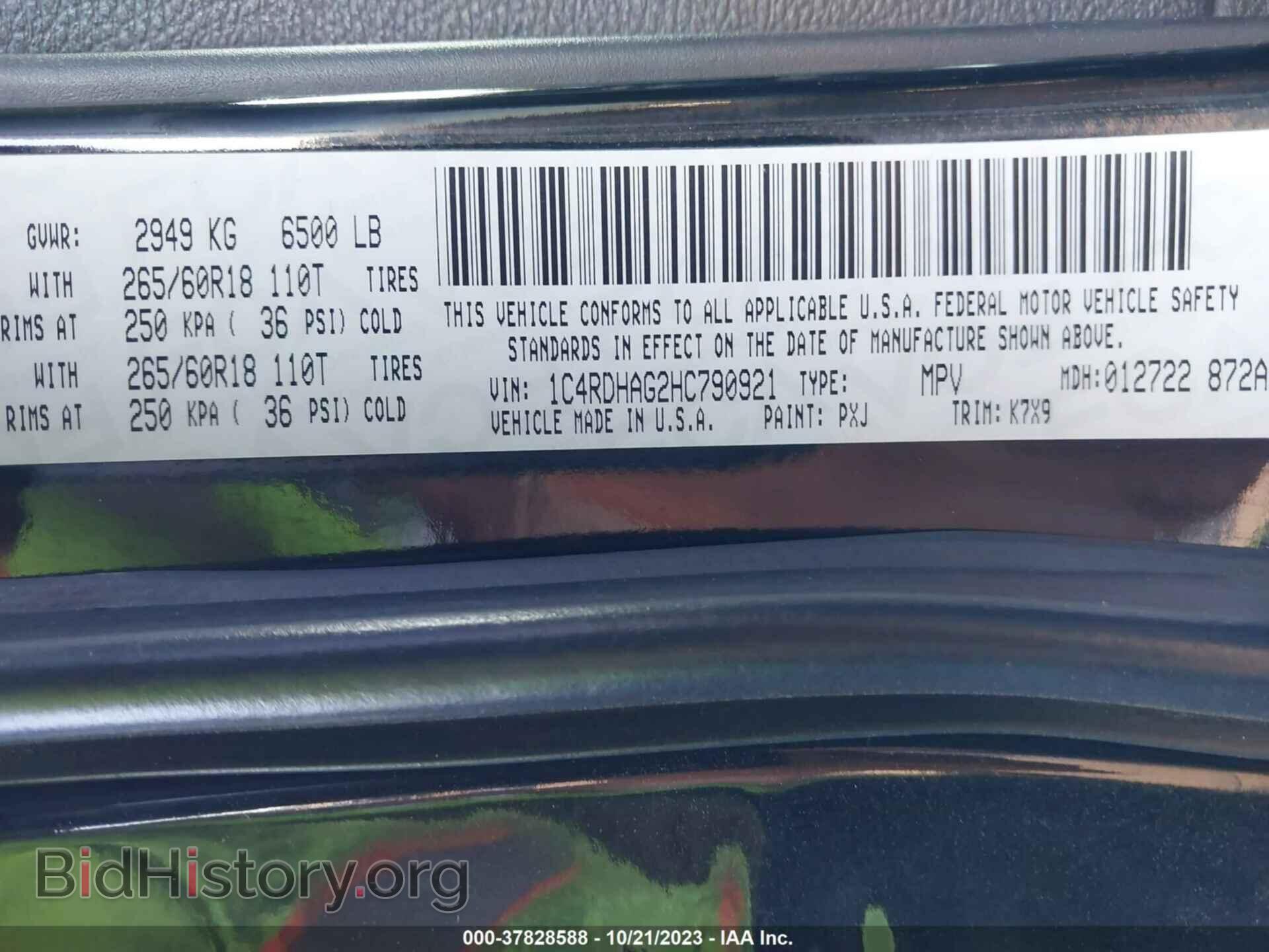 2017 DODGE DURANGO - VIN: 1C4RDHAG2HC790921 - Фото 9