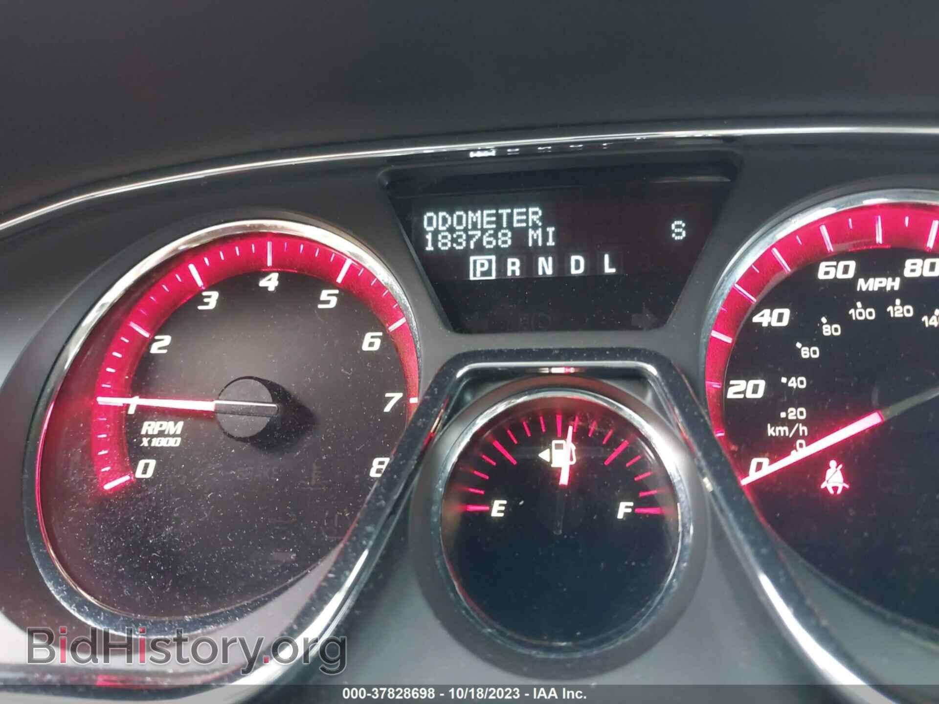 2014 GMC ACADIA - VIN: 1GKKVRKD6EJ127226 - Фото 7